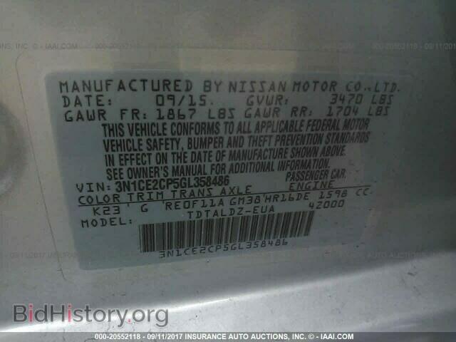 2016 Nissan Versa note - VIN: 3N1CE2CP5GL358486 - Фото 9