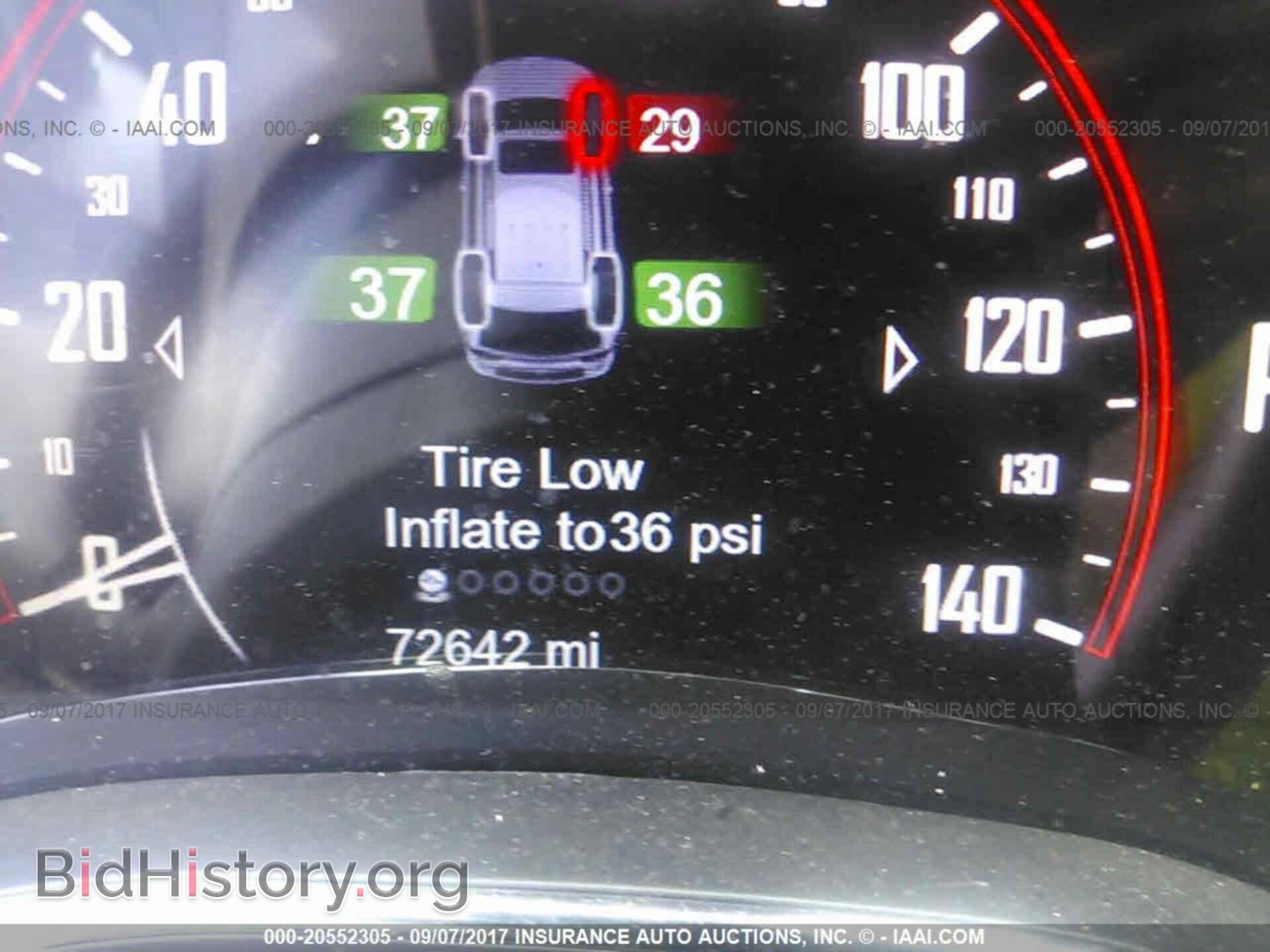 2014 Dodge Durango - VIN: 1C4RDJAGXEC591294 - Фото 7