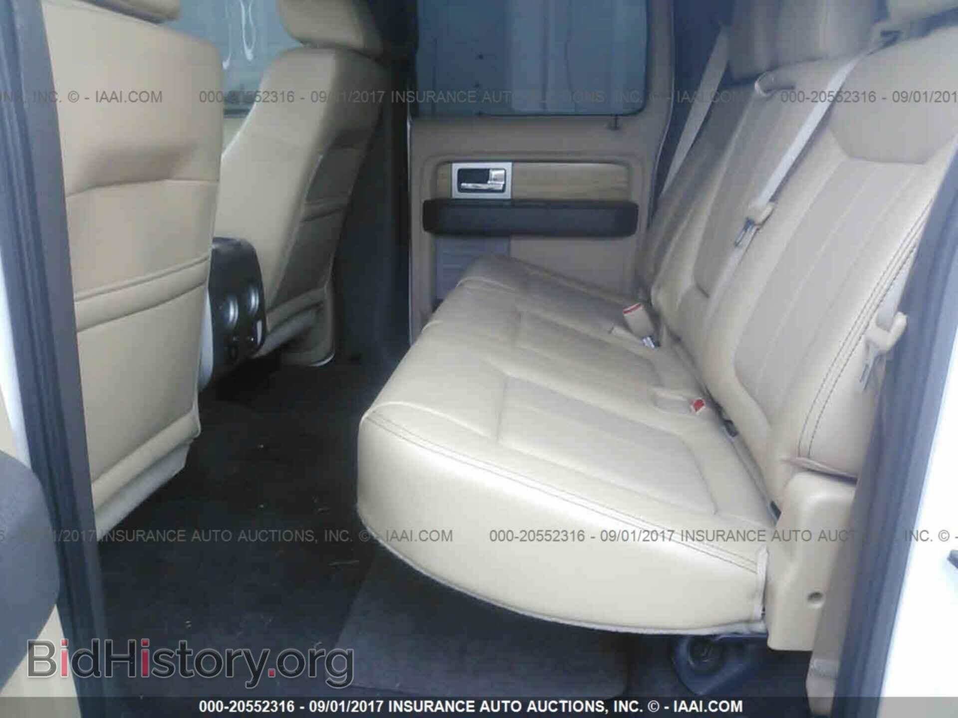 2011 Ford F150 - VIN: 1FTFW1ET5BFC56877 - Фото 8