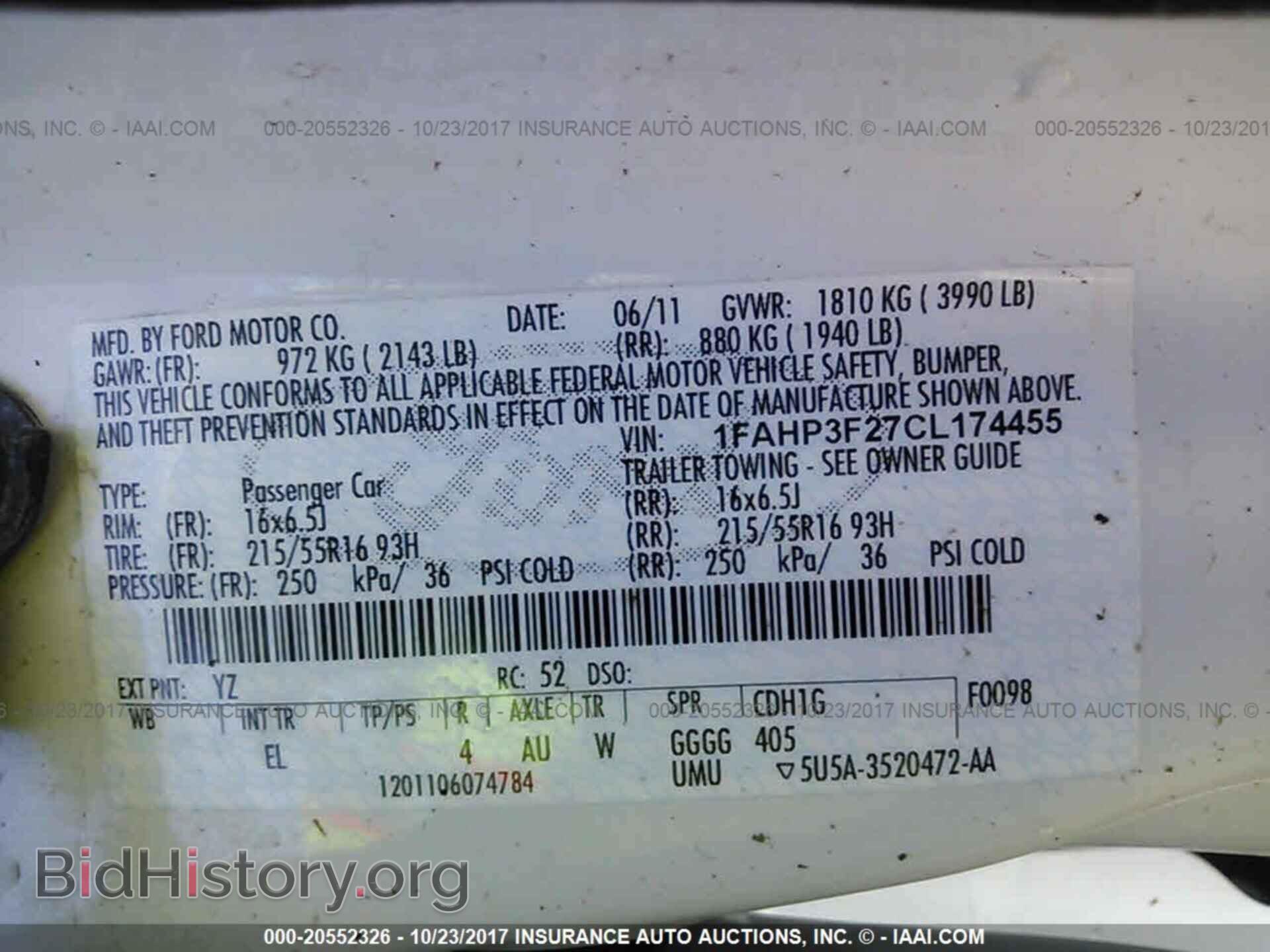 2012 Ford Focus - VIN: 1FAHP3F27CL174455 - Фото 9