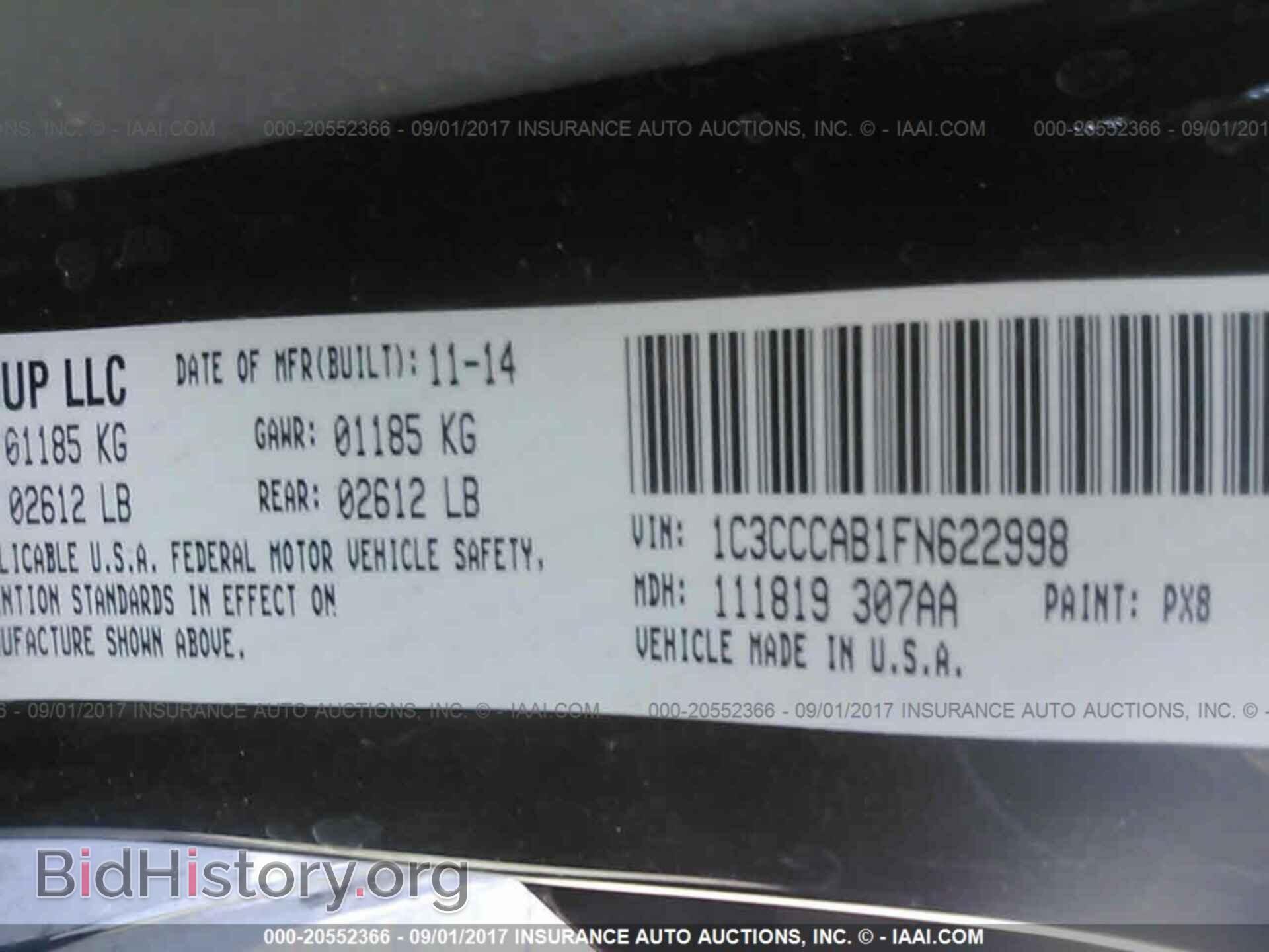 2015 Chrysler 200 - VIN: 1C3CCCAB1FN622998 - Photo 9