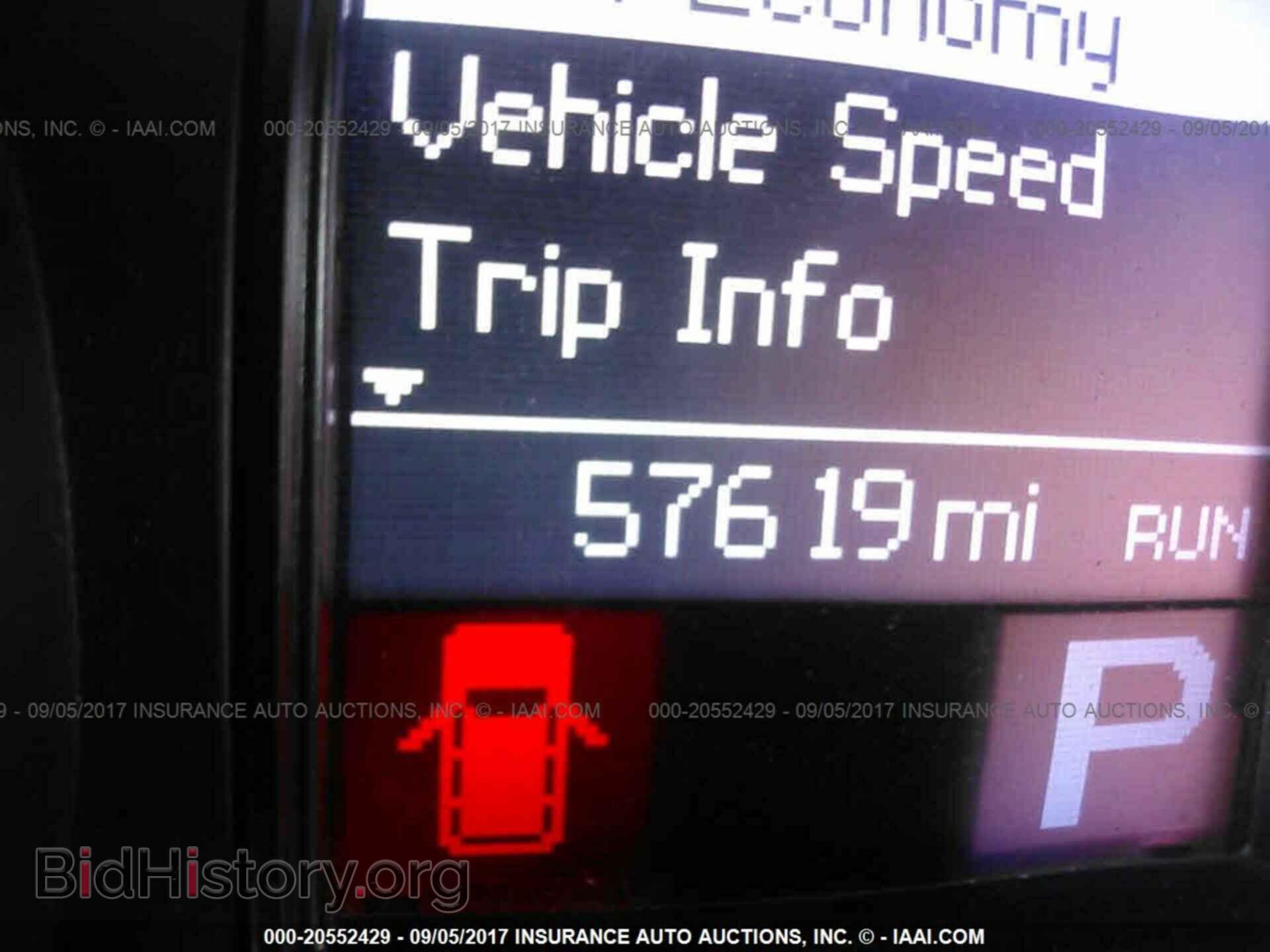 2013 Dodge Durango - VIN: 1C4RDHAG0DC694988 - Фото 7