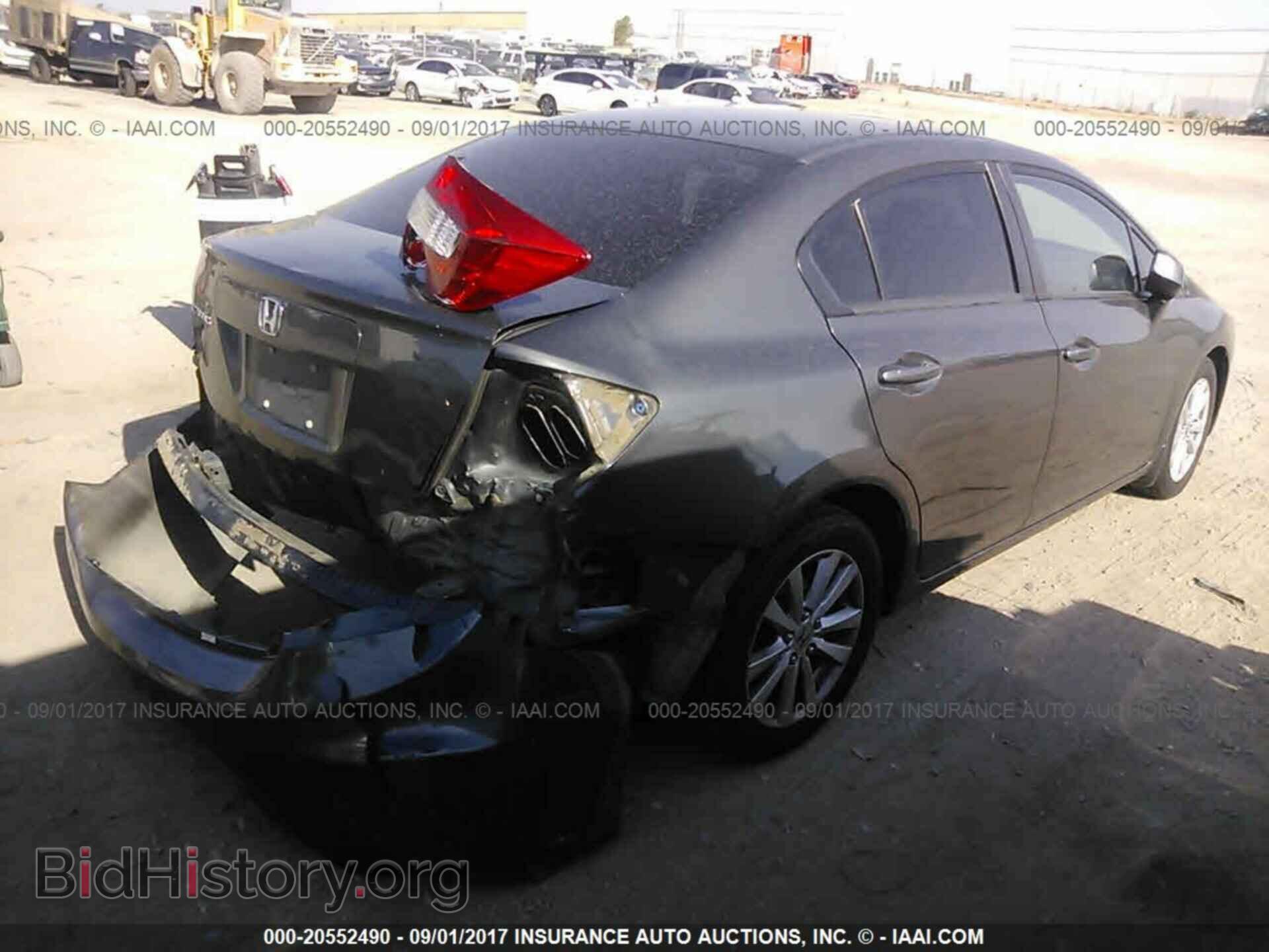 2012 Honda Civic - VIN: 2HGFB2F89CH588141 - Photo 4