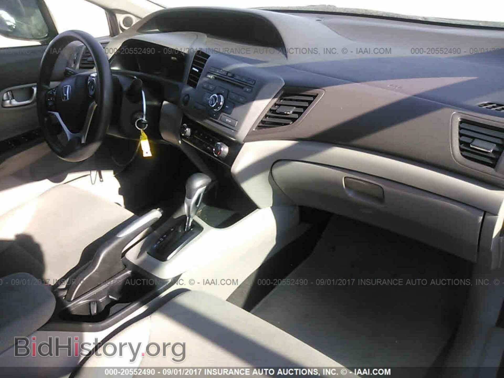 2012 Honda Civic - VIN: 2HGFB2F89CH588141 - Photo 5