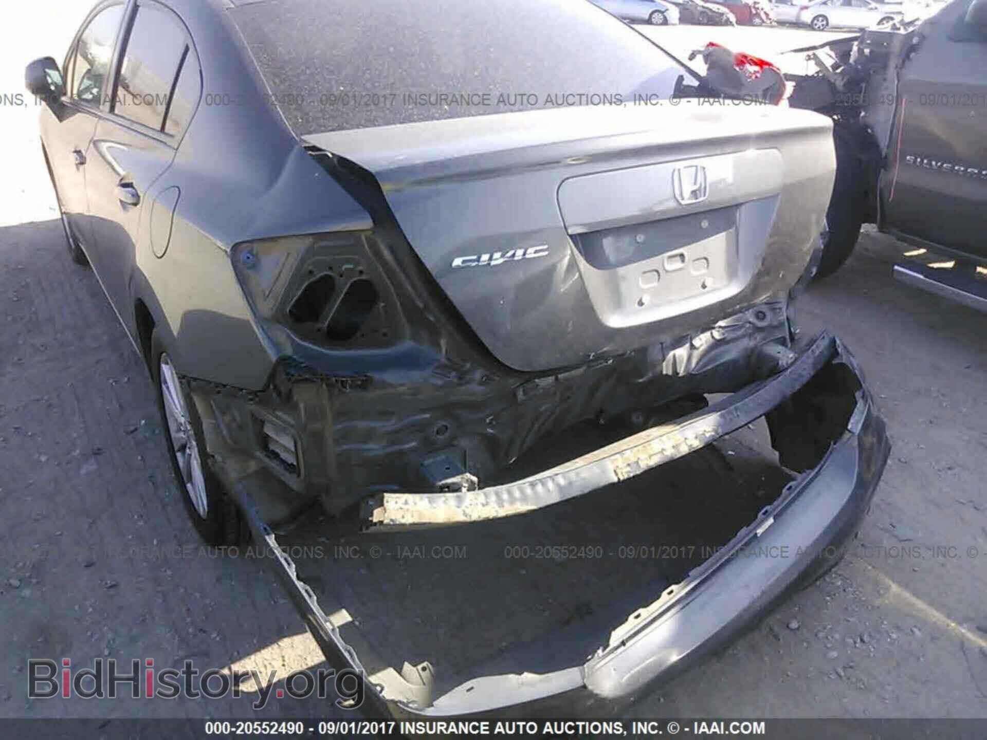 2012 Honda Civic - VIN: 2HGFB2F89CH588141 - Photo 6