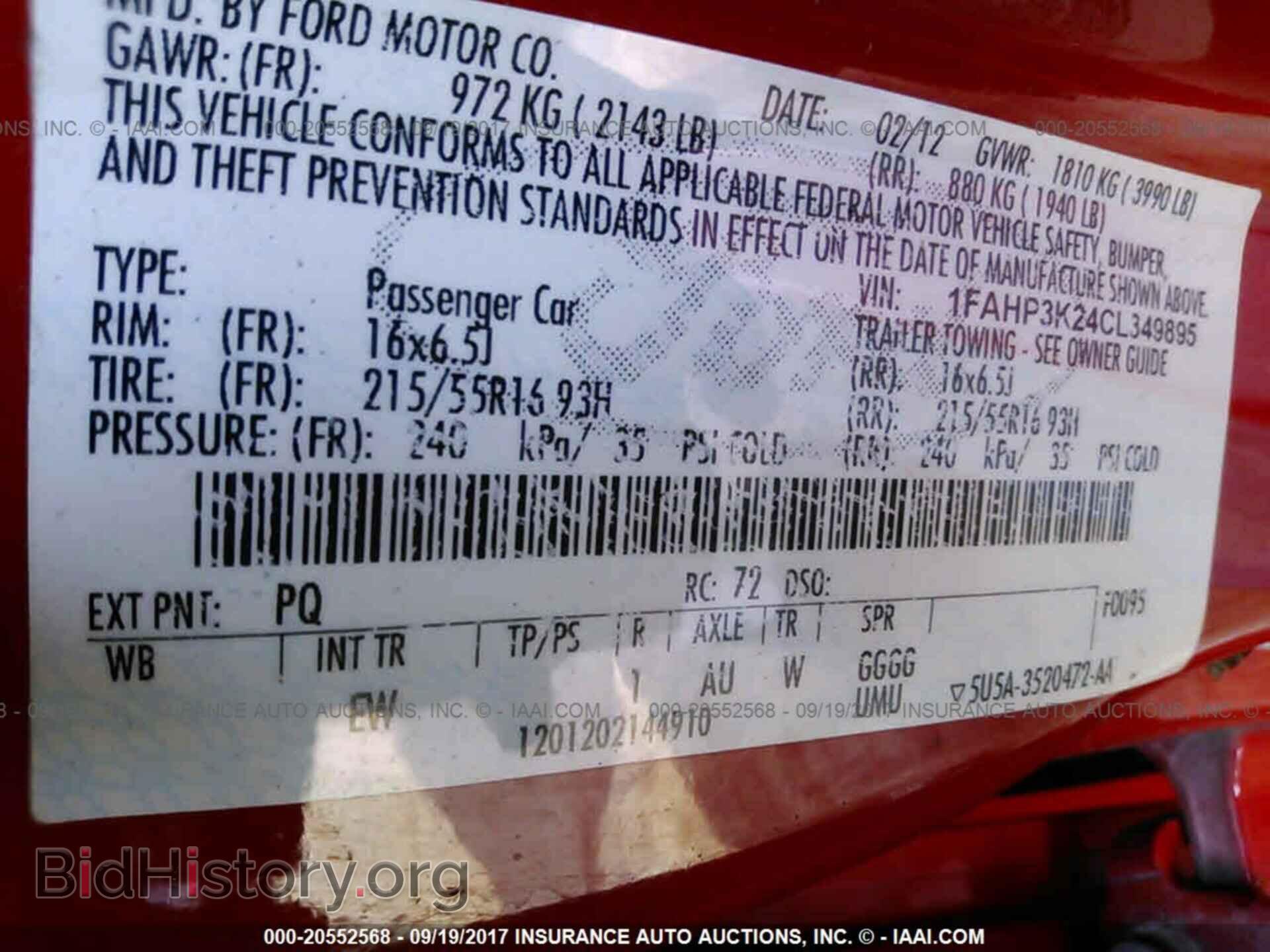 2012 Ford Focus - VIN: 1FAHP3K24CL349895 - Photo 9