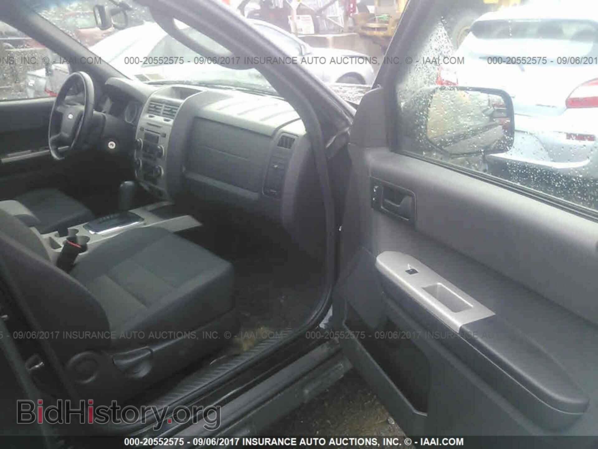 2012 Ford Escape - VIN: 1FMCU9DG9CKC22957 - Фото 5