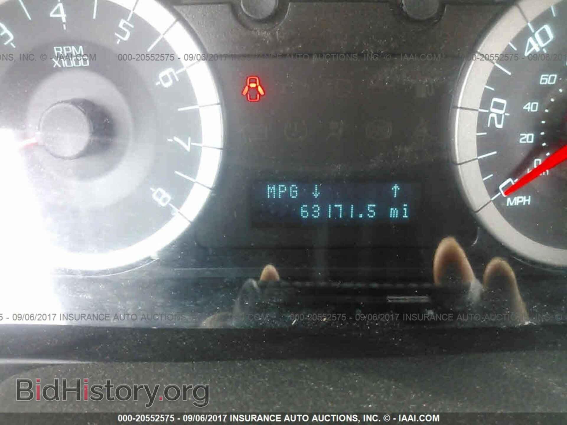 2012 Ford Escape - VIN: 1FMCU9DG9CKC22957 - Фото 7