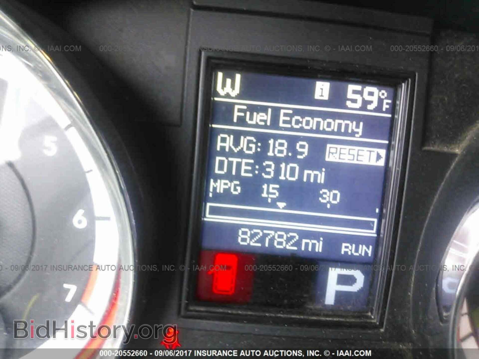 2012 Dodge Durango - VIN: 1C4RDJAG2CC207053 - Photo 7