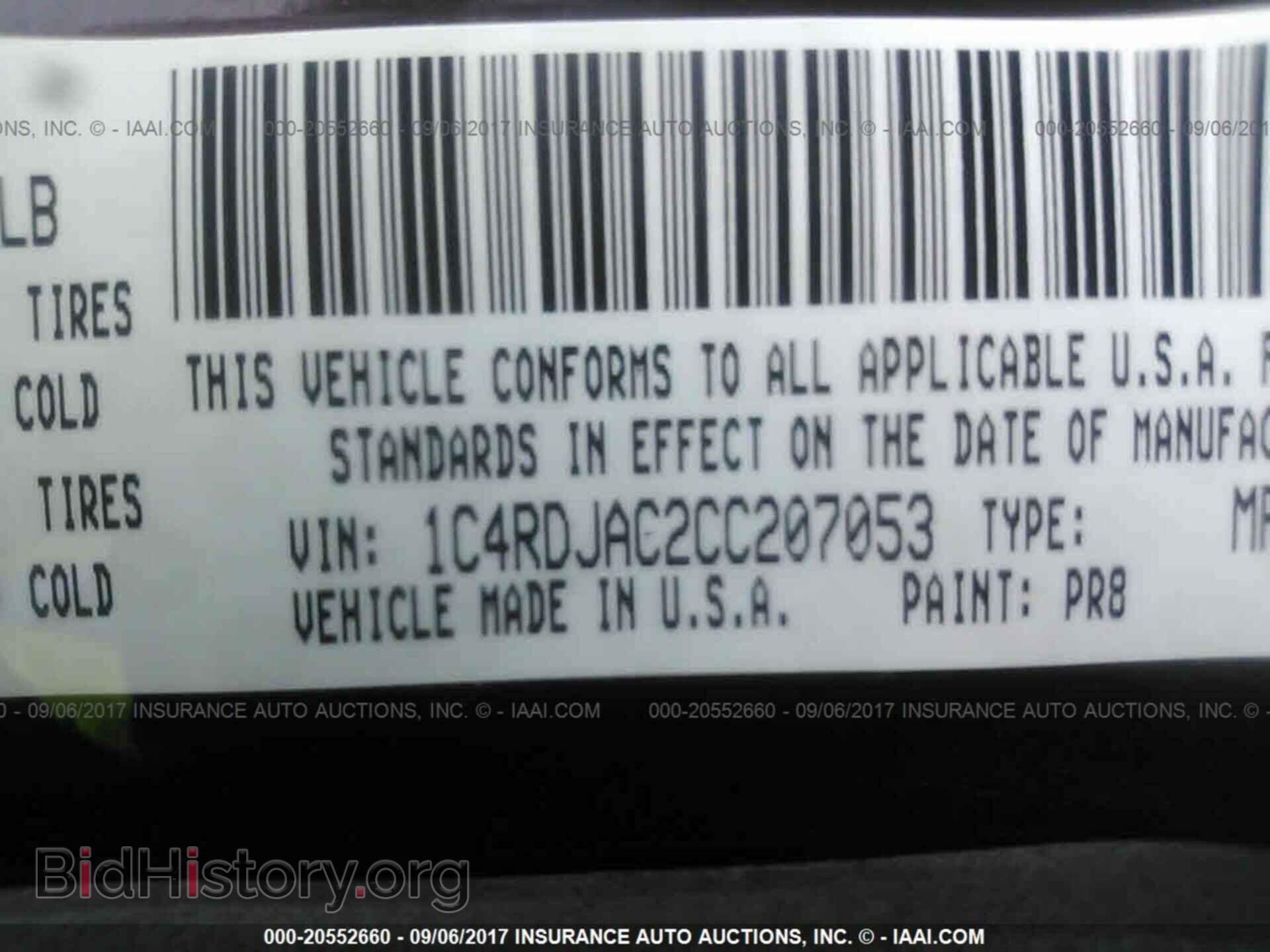 2012 Dodge Durango - VIN: 1C4RDJAG2CC207053 - Photo 9