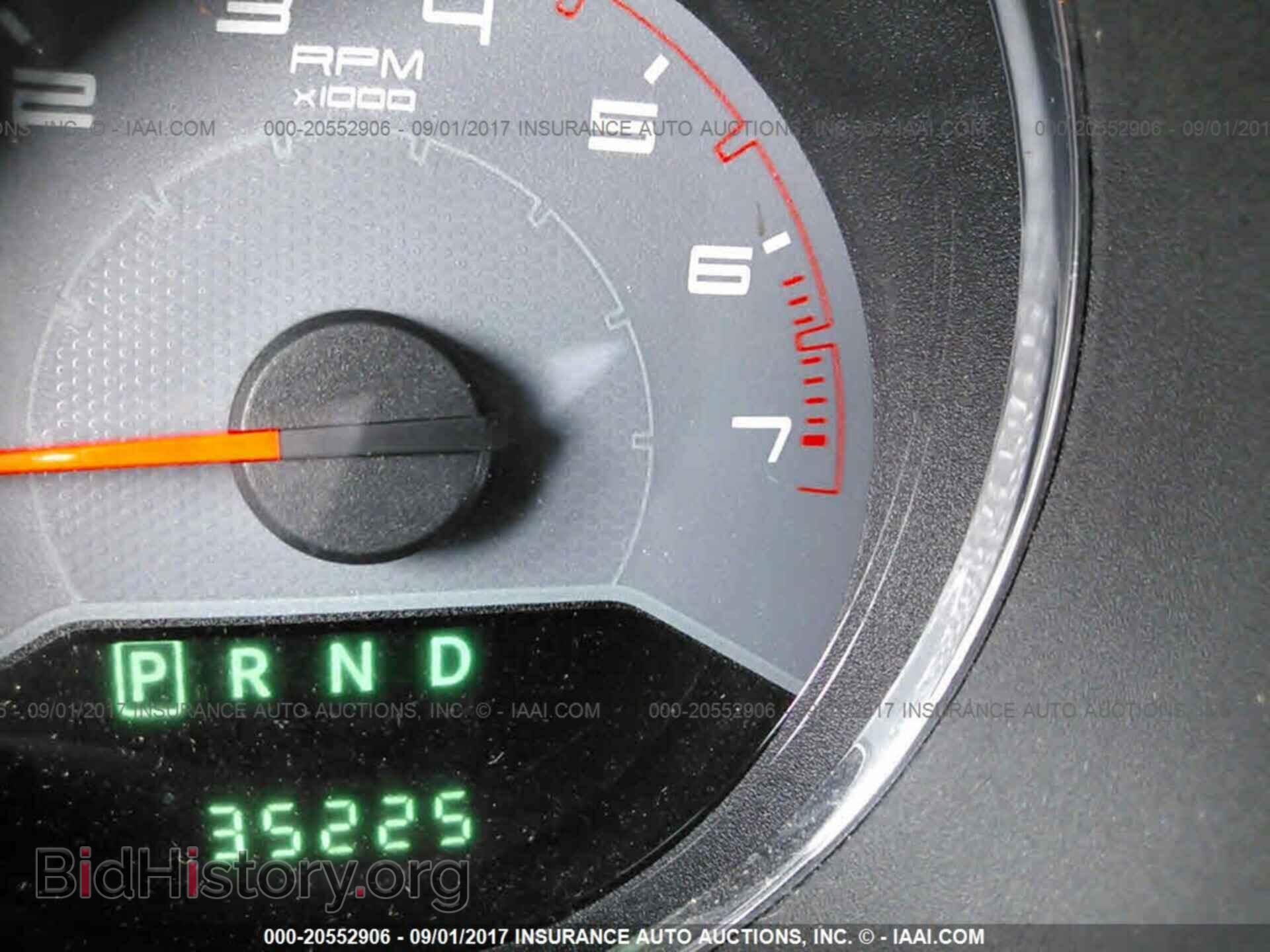 2014 Dodge Avenger - VIN: 1C3CDZAG8EN218686 - Фото 7