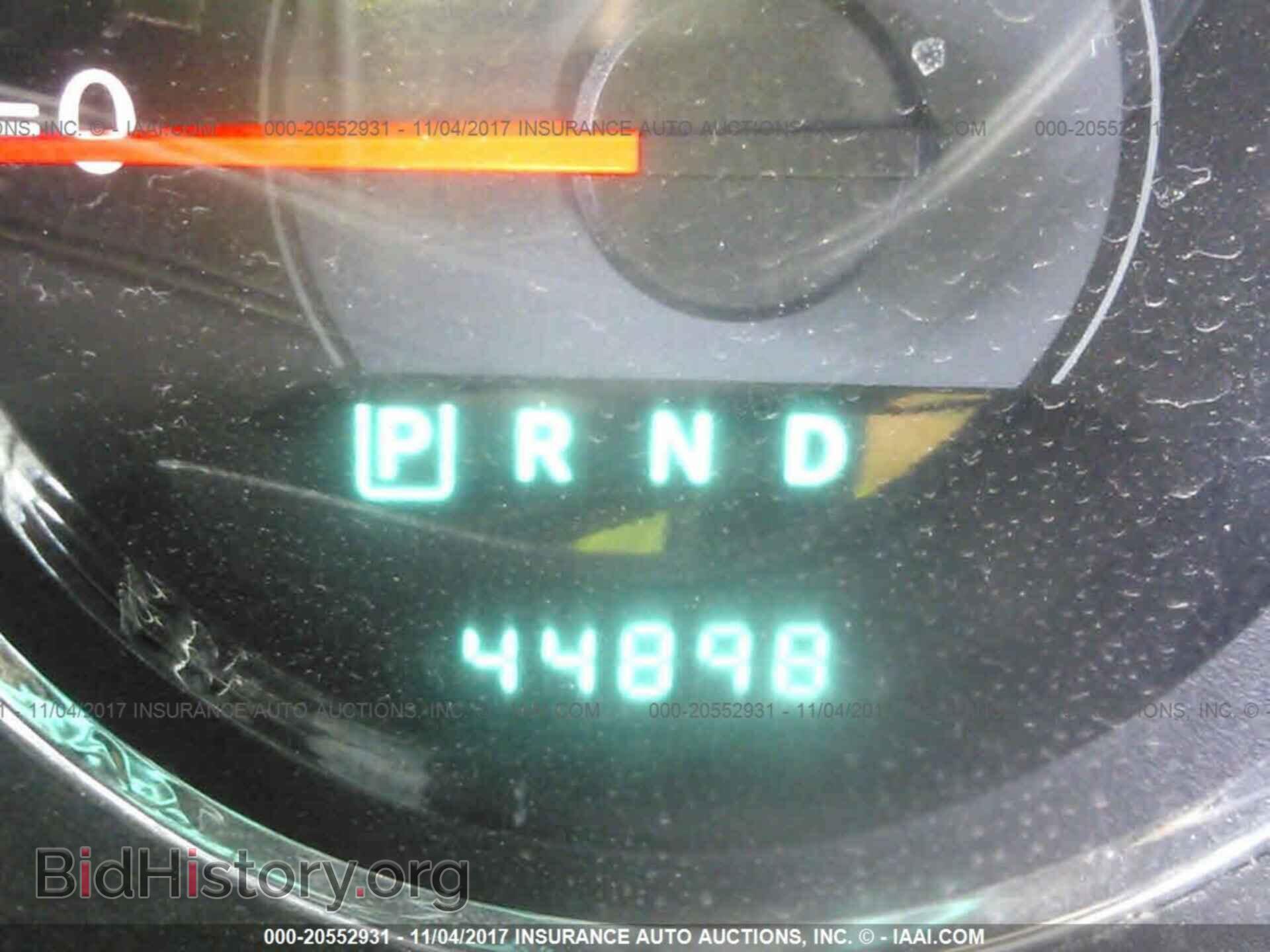 2013 Chrysler 200 - VIN: 1C3CCBBB1DN609612 - Photo 7