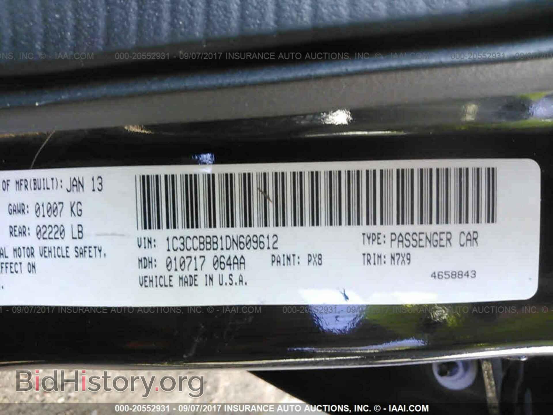 2013 Chrysler 200 - VIN: 1C3CCBBB1DN609612 - Photo 9