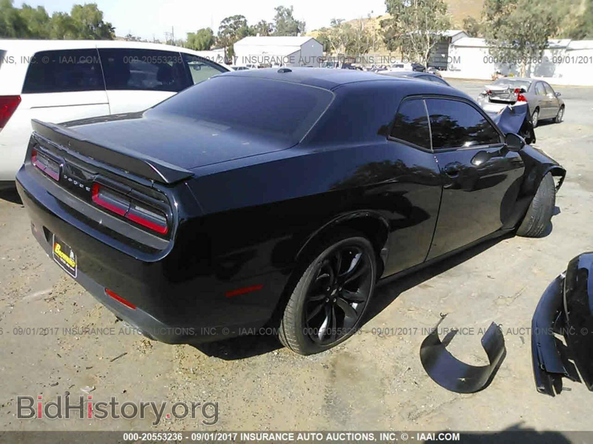 2017 Dodge Challenger - VIN: 2C3CDZAG8HH629230 - Photo 4