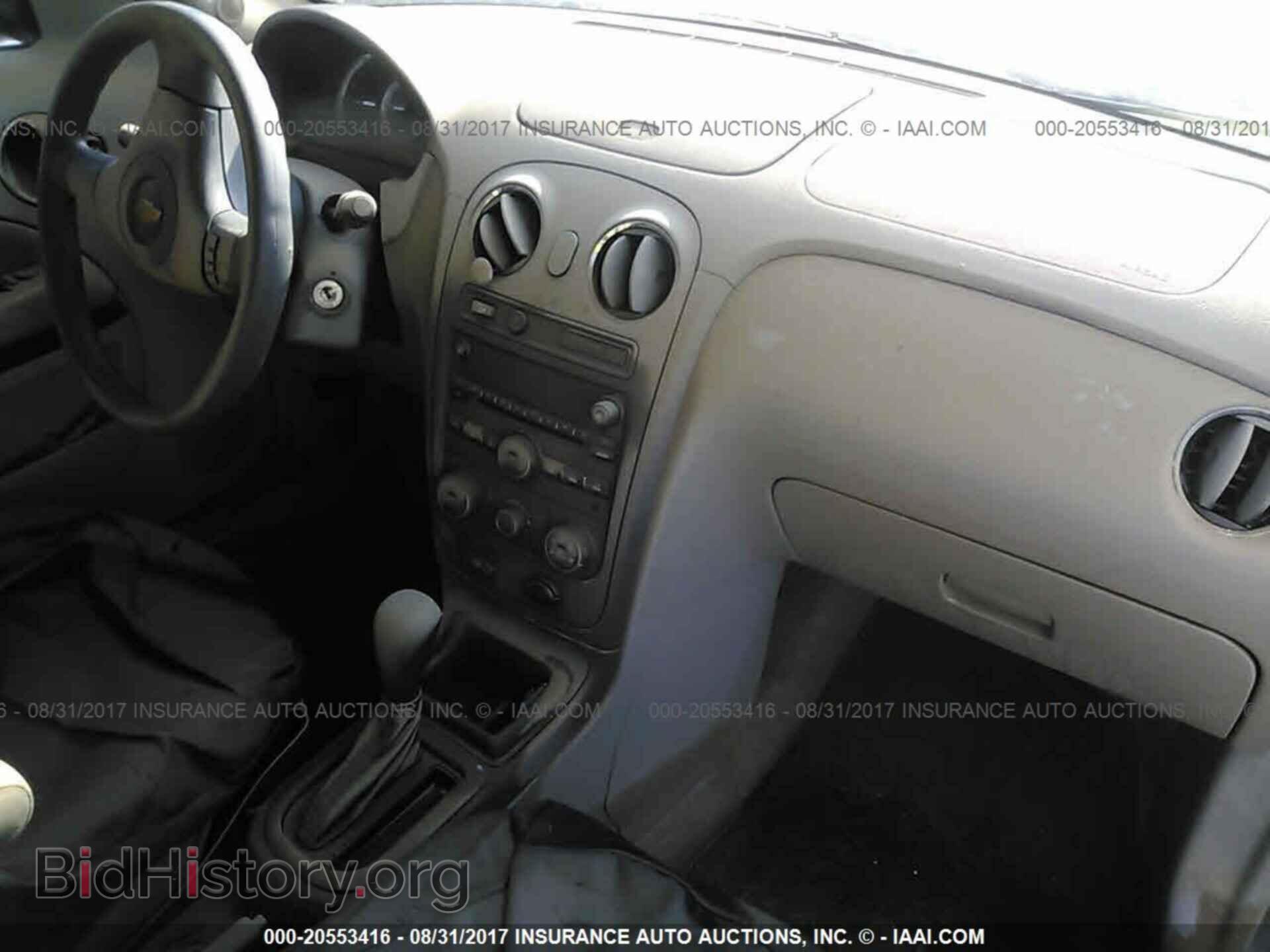 2011 Chevrolet Hhr - VIN: 3GNBABFWXBS592006 - Фото 5