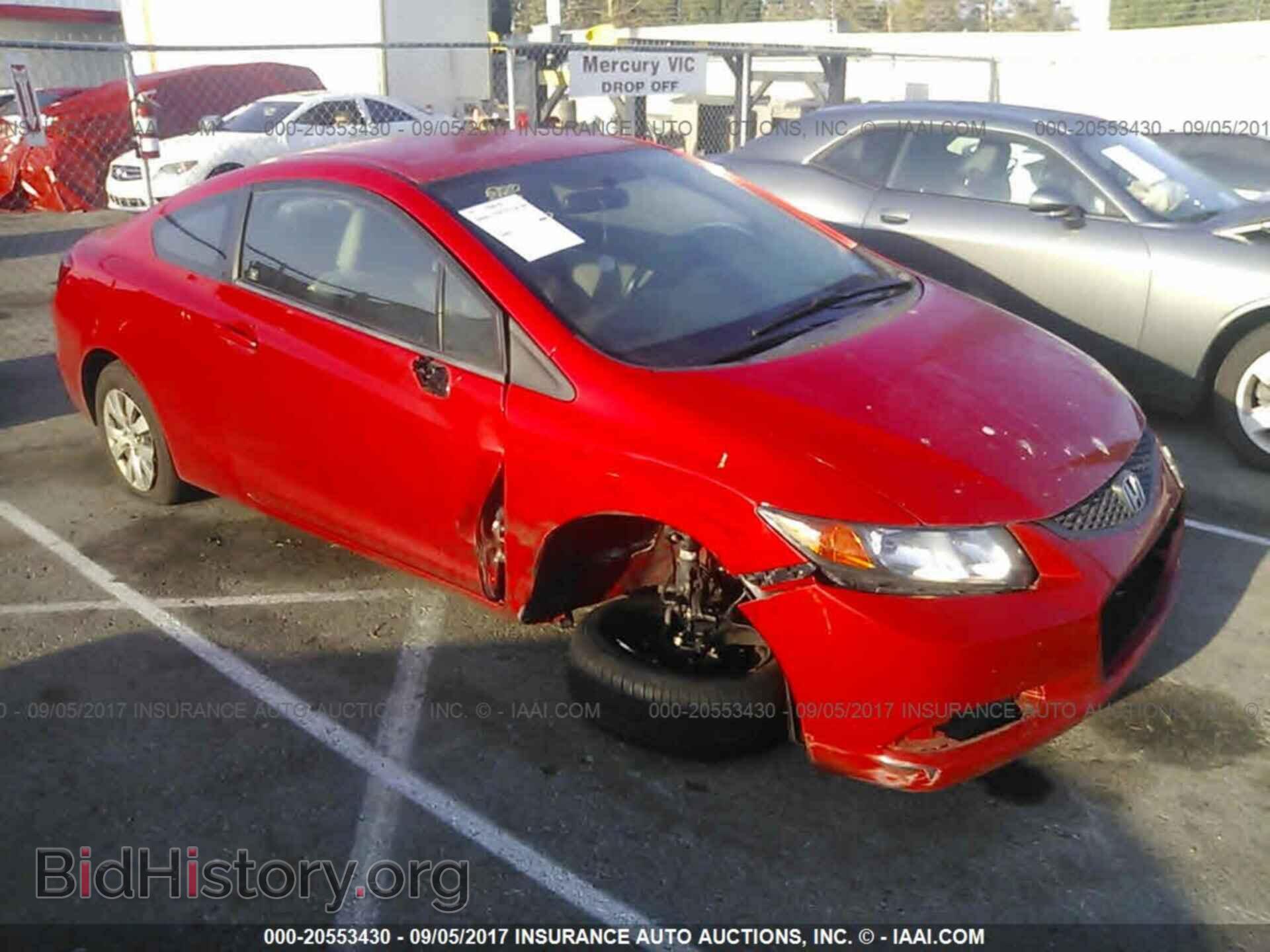 Photo 2HGFG3B52CH564461 - Honda Civic 2012