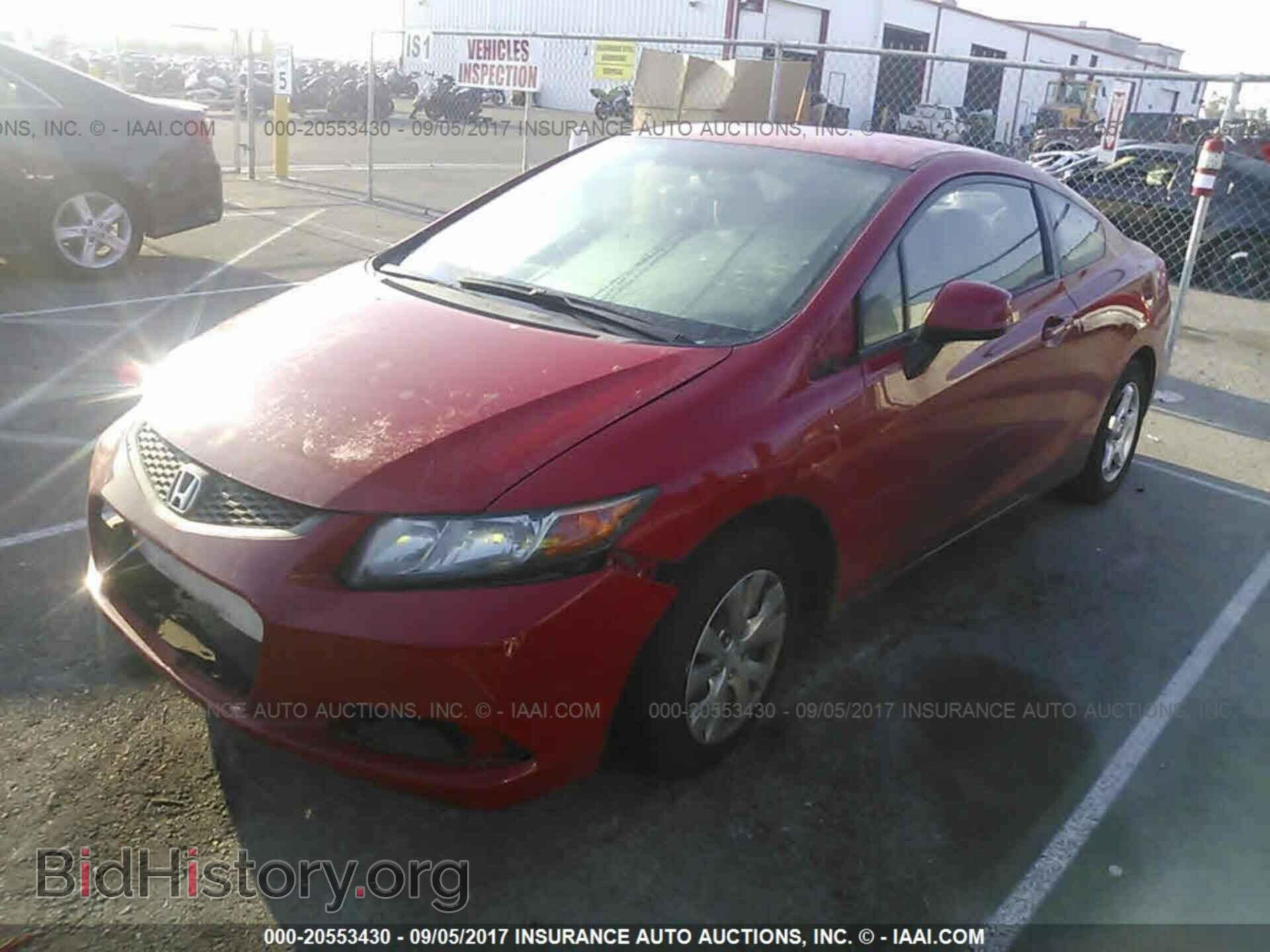 2012 Honda Civic - VIN: 2HGFG3B52CH564461 - Фото 2