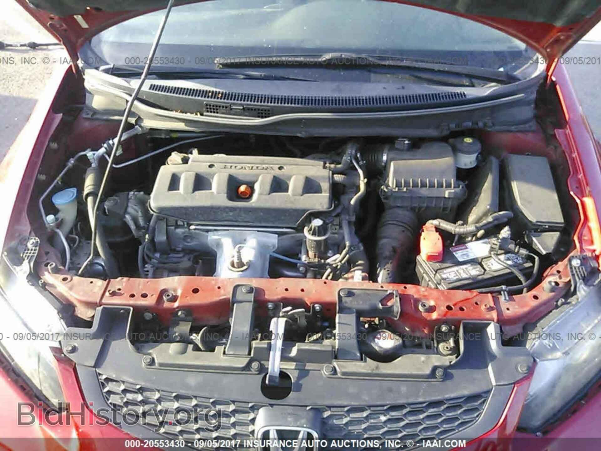 2012 Honda Civic - VIN: 2HGFG3B52CH564461 - Фото 10