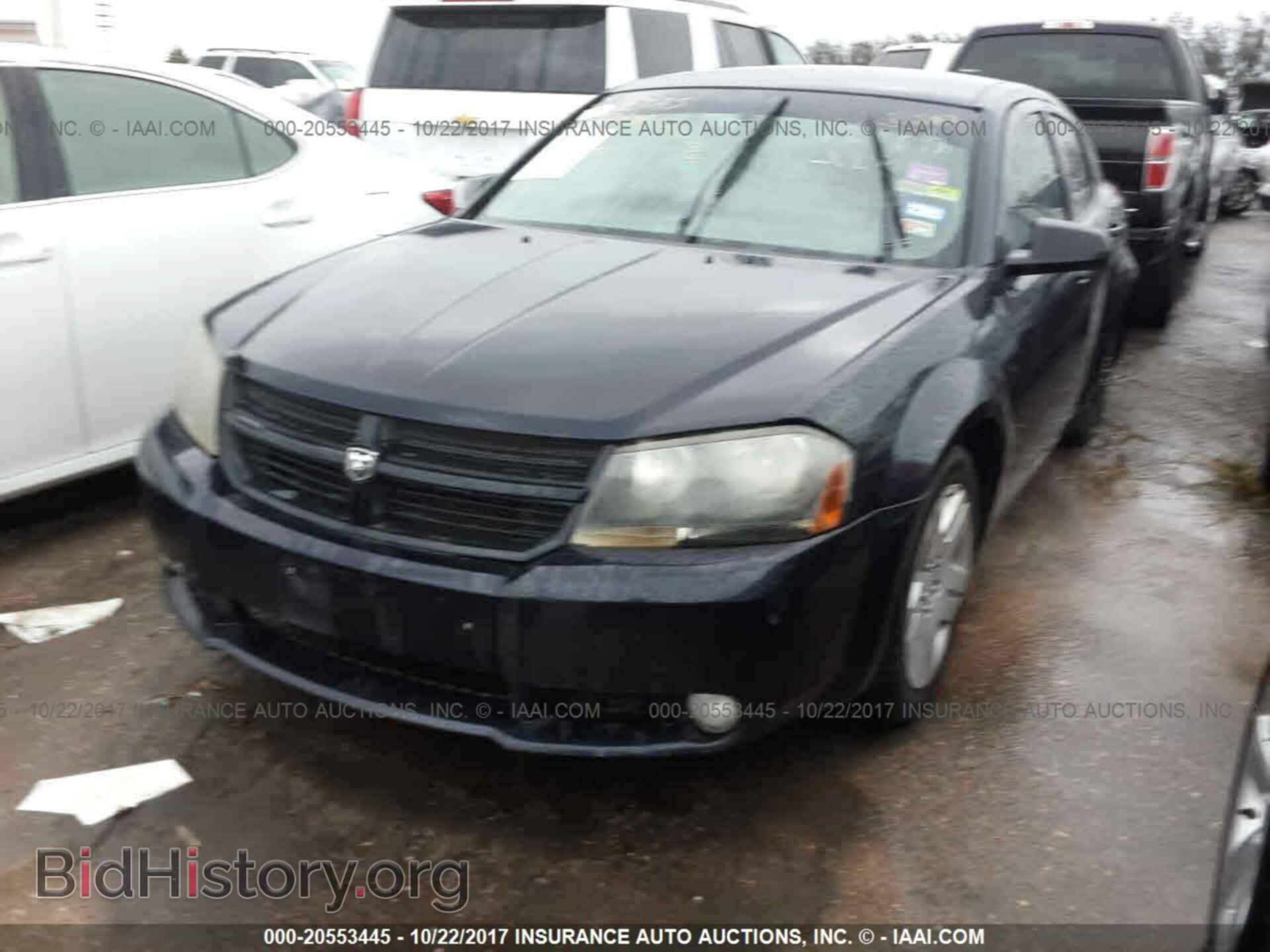 2012 Dodge Avenger - VIN: 1C3CDZAB6CN227663 - Фото 2