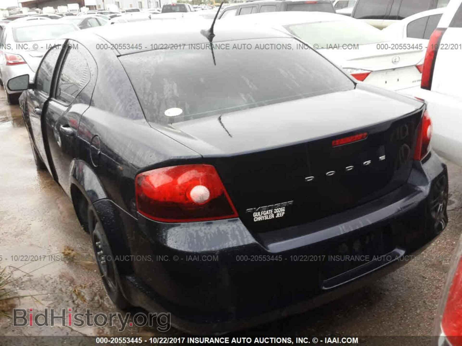 2012 Dodge Avenger - VIN: 1C3CDZAB6CN227663 - Фото 3