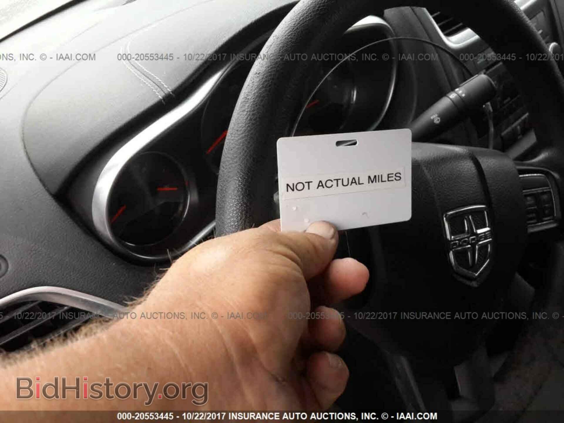 2012 Dodge Avenger - VIN: 1C3CDZAB6CN227663 - Фото 7