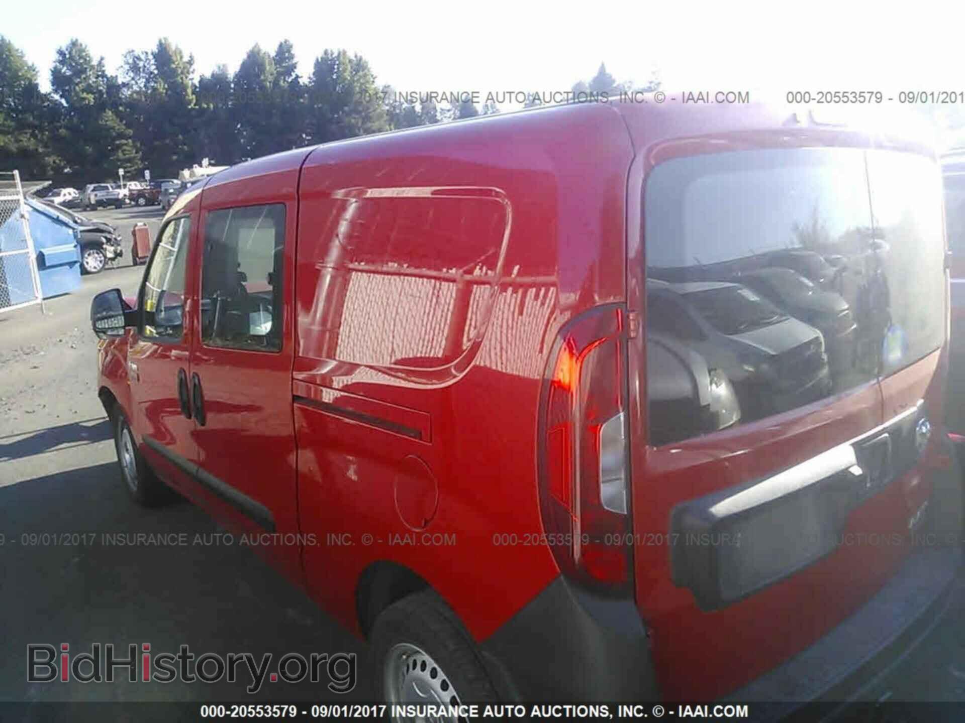 2016 Ram Promaster - VIN: ZFBERFAT1G6A97150 - Фото 3