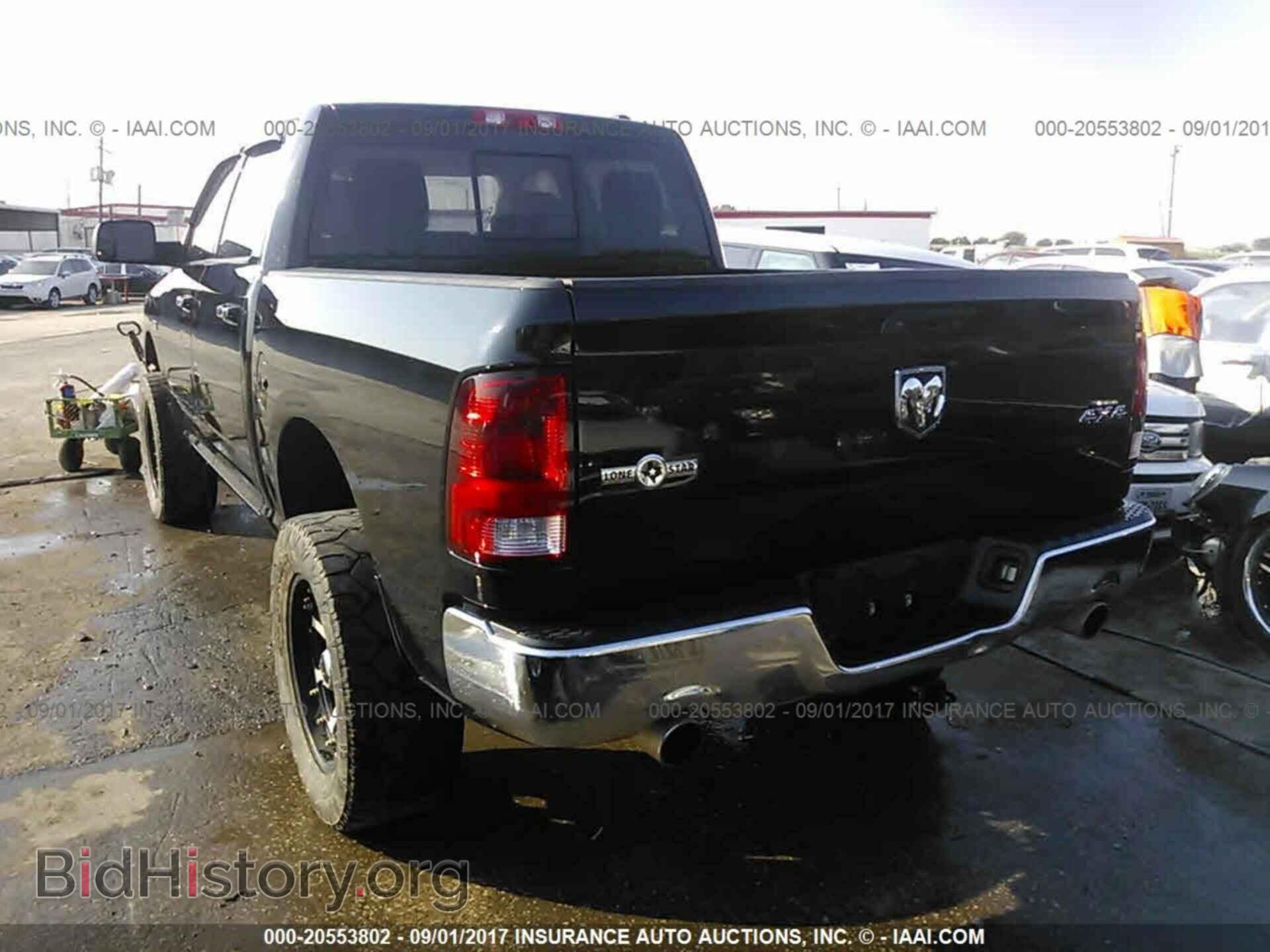 2012 Dodge Ram 1500 - VIN: 1C6RD7LT8CS320824 - Фото 3