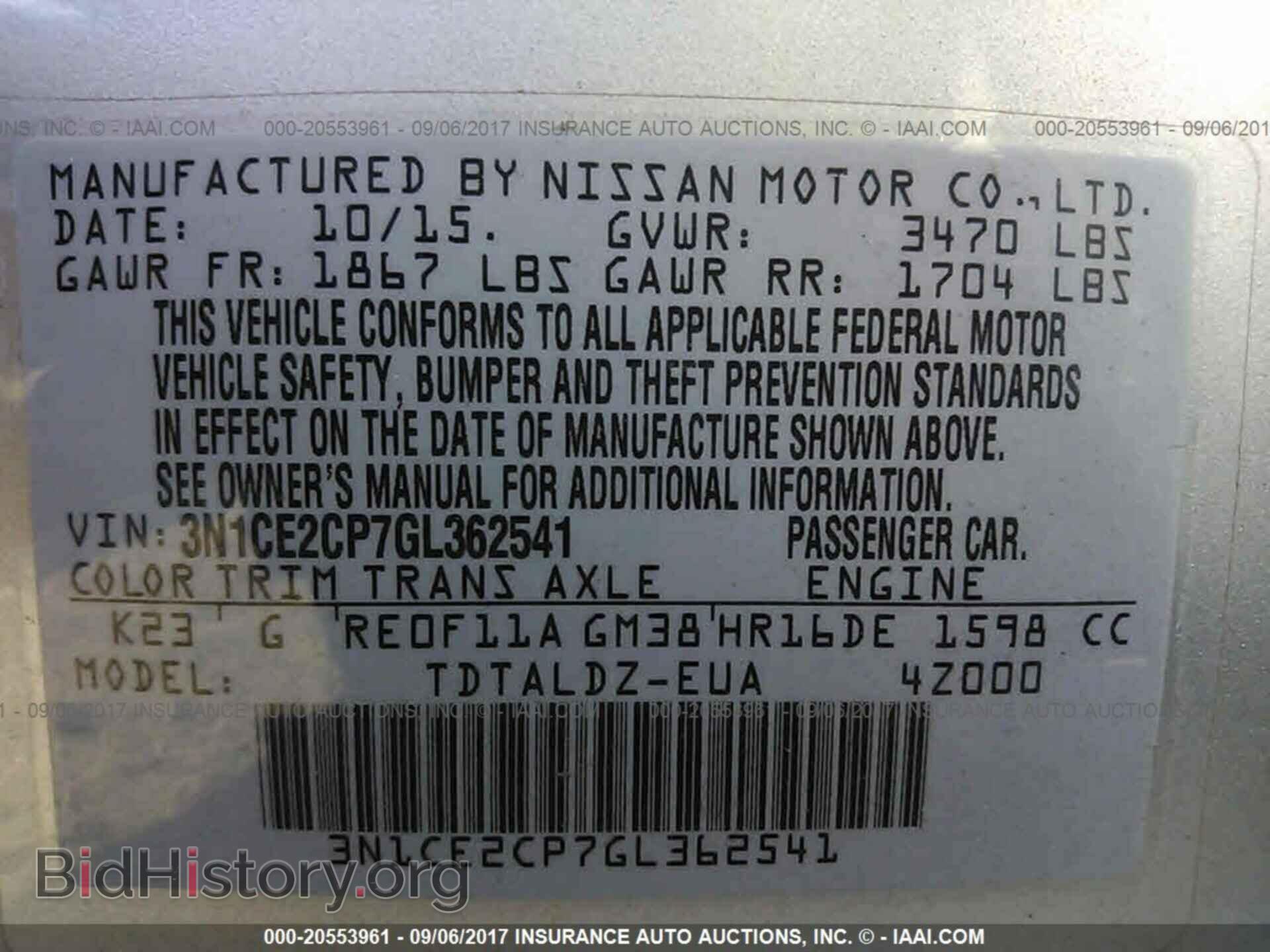 2016 Nissan Versa note - VIN: 3N1CE2CP7GL362541 - Фото 9