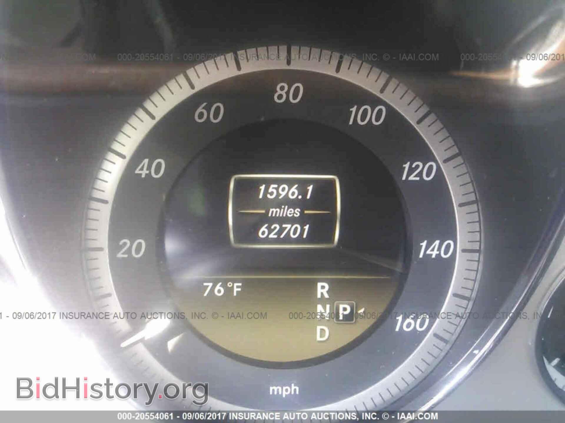 2012 Mercedes-benz E - VIN: WDDHF5KB8CA534526 - Фото 7