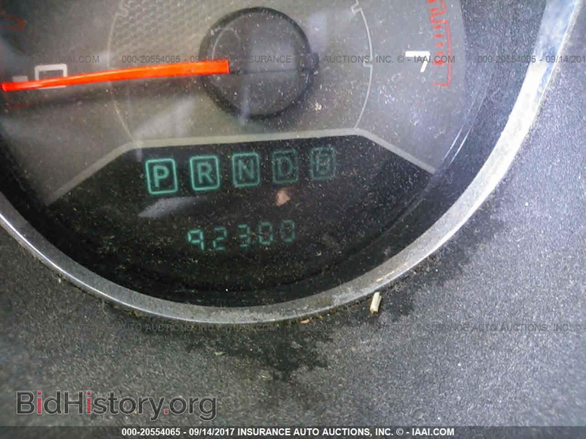 2012 Dodge Avenger - VIN: 1C3CDZAB0CN259301 - Photo 7