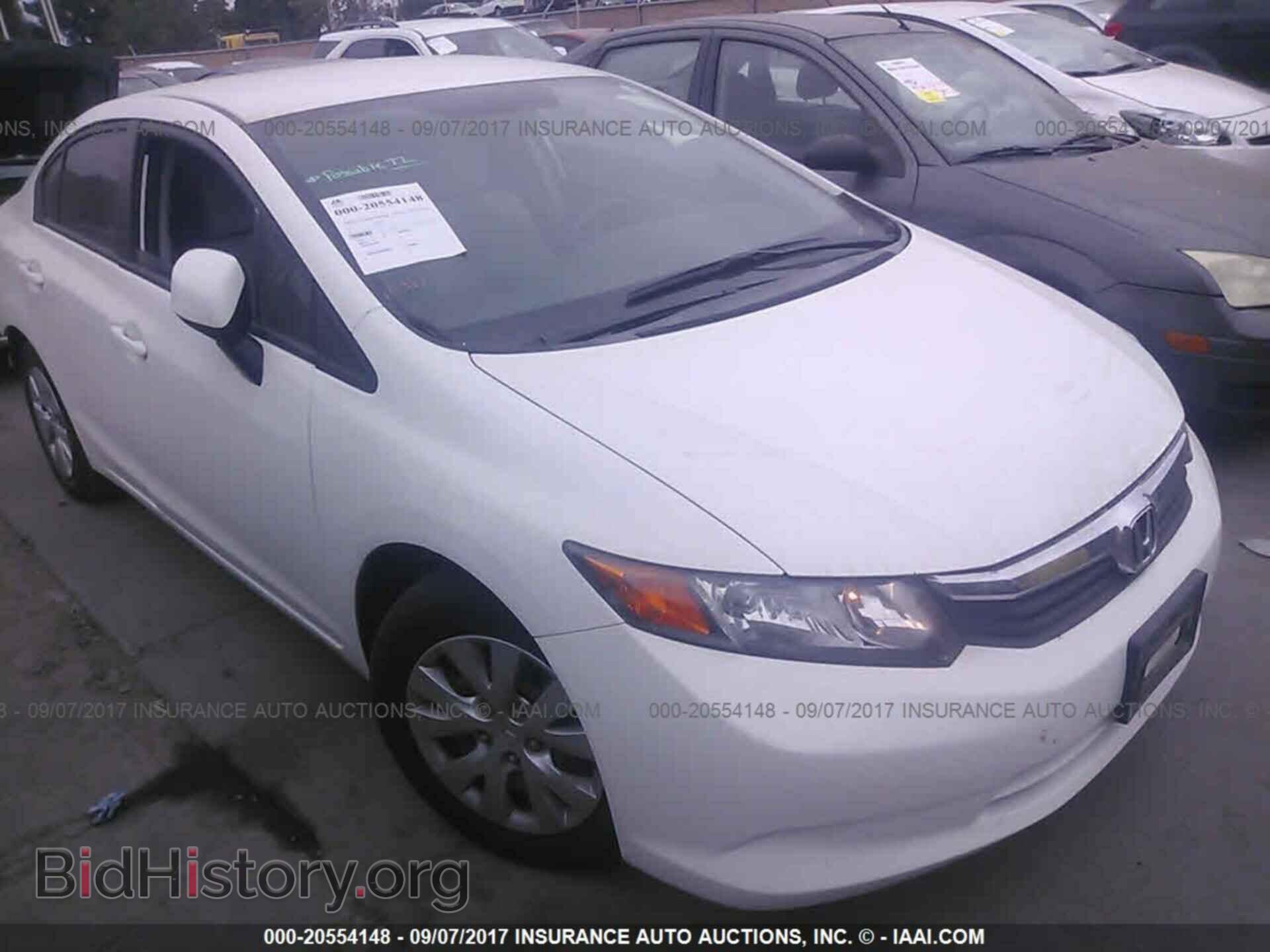 Фотография 2HGFB2F56CH582335 - Honda Civic 2012
