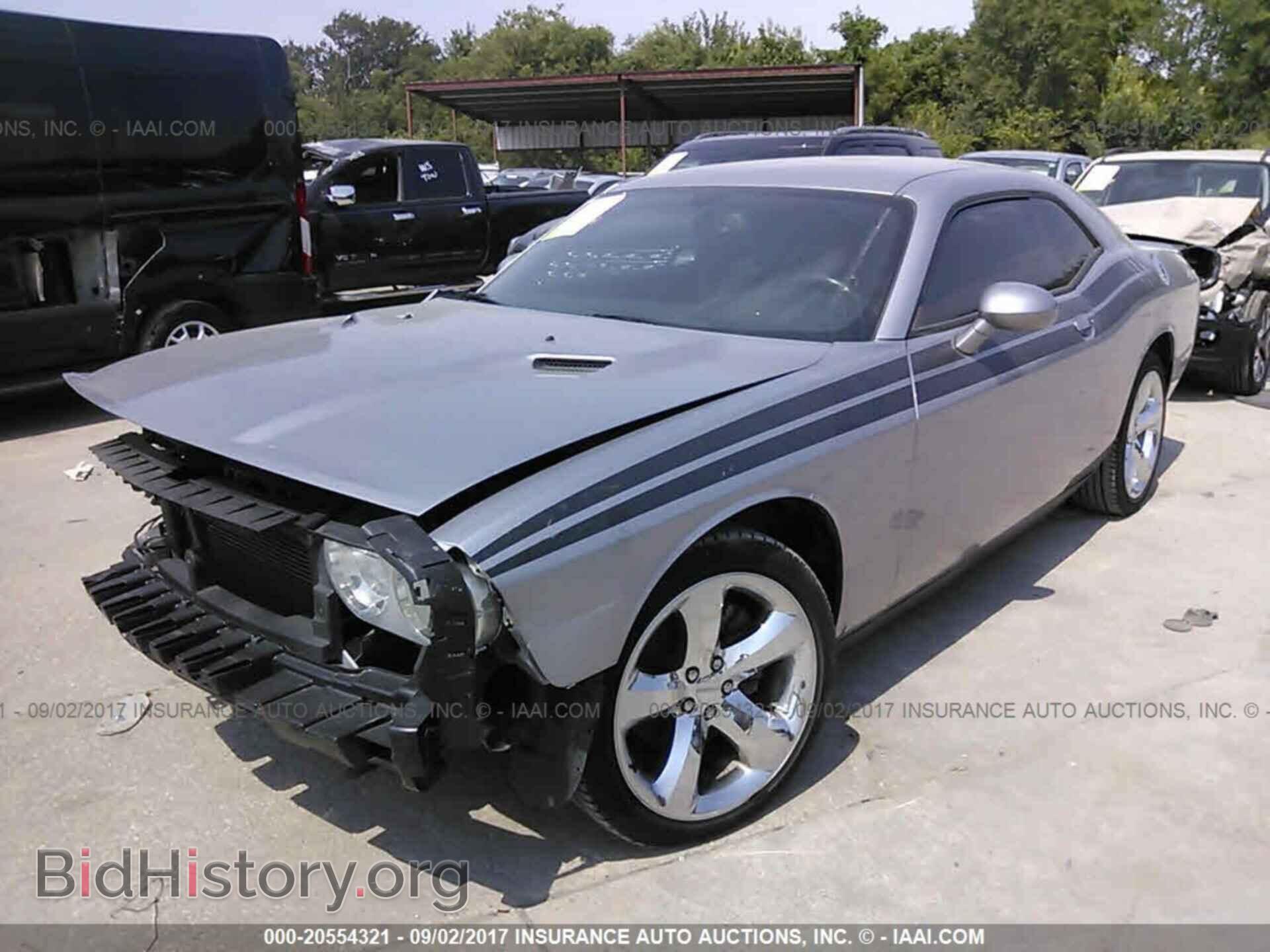 2013 Dodge Challenger - VIN: 2C3CDYAG7DH616036 - Photo 2