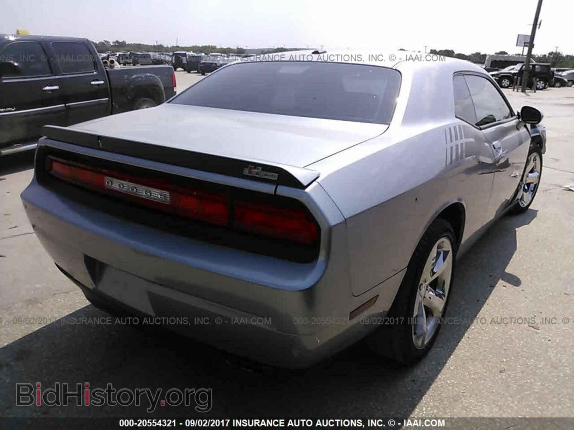 2013 Dodge Challenger - VIN: 2C3CDYAG7DH616036 - Photo 4