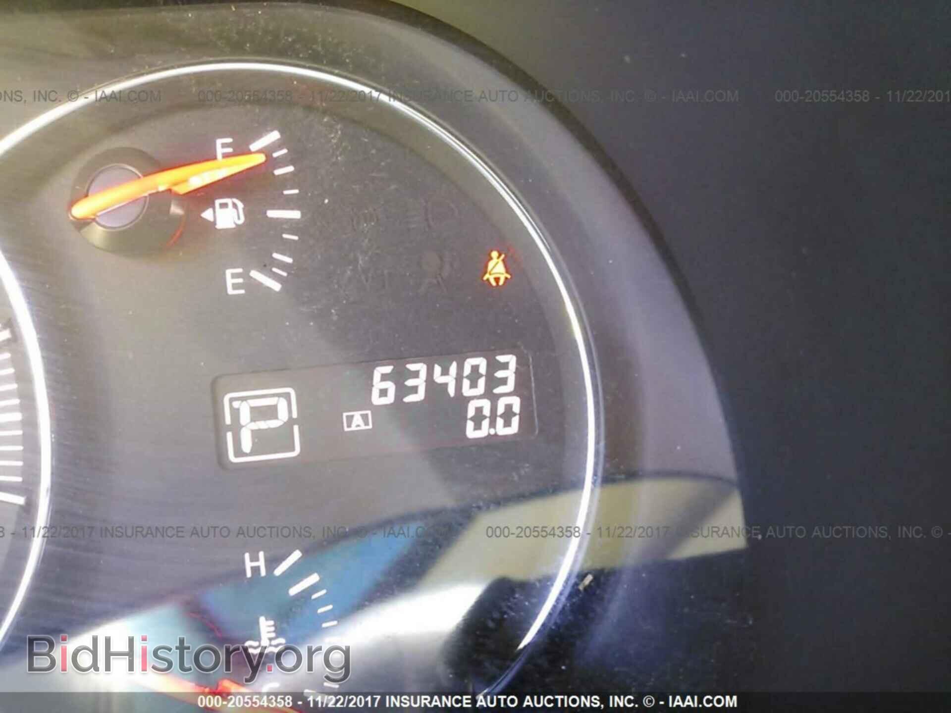 2013 Nissan Maxima - VIN: 1N4AA5AP5DC832972 - Фото 7