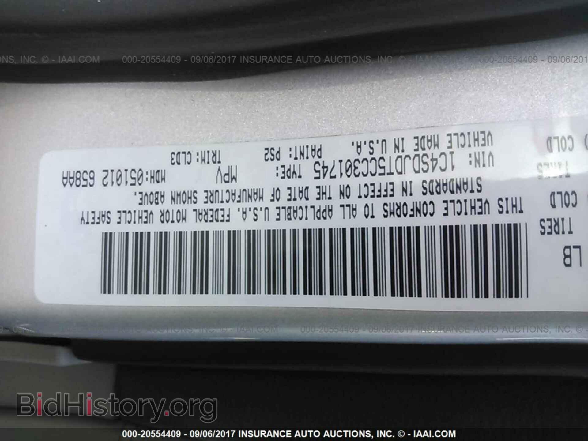 2012 Dodge Durango - VIN: 1C4SDJDT5CC301745 - Photo 9