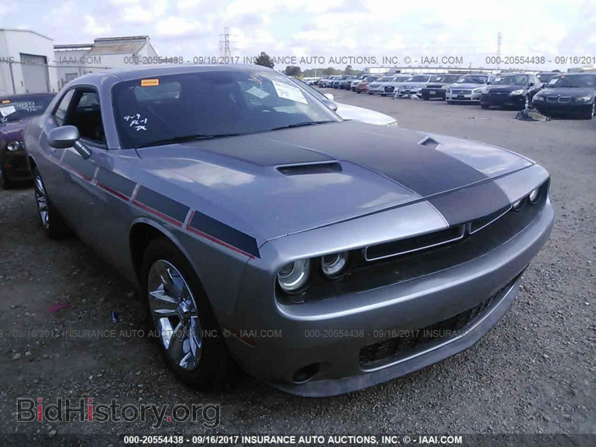 Photo 2C3CDZAG7GH336529 - Dodge Challenger 2016