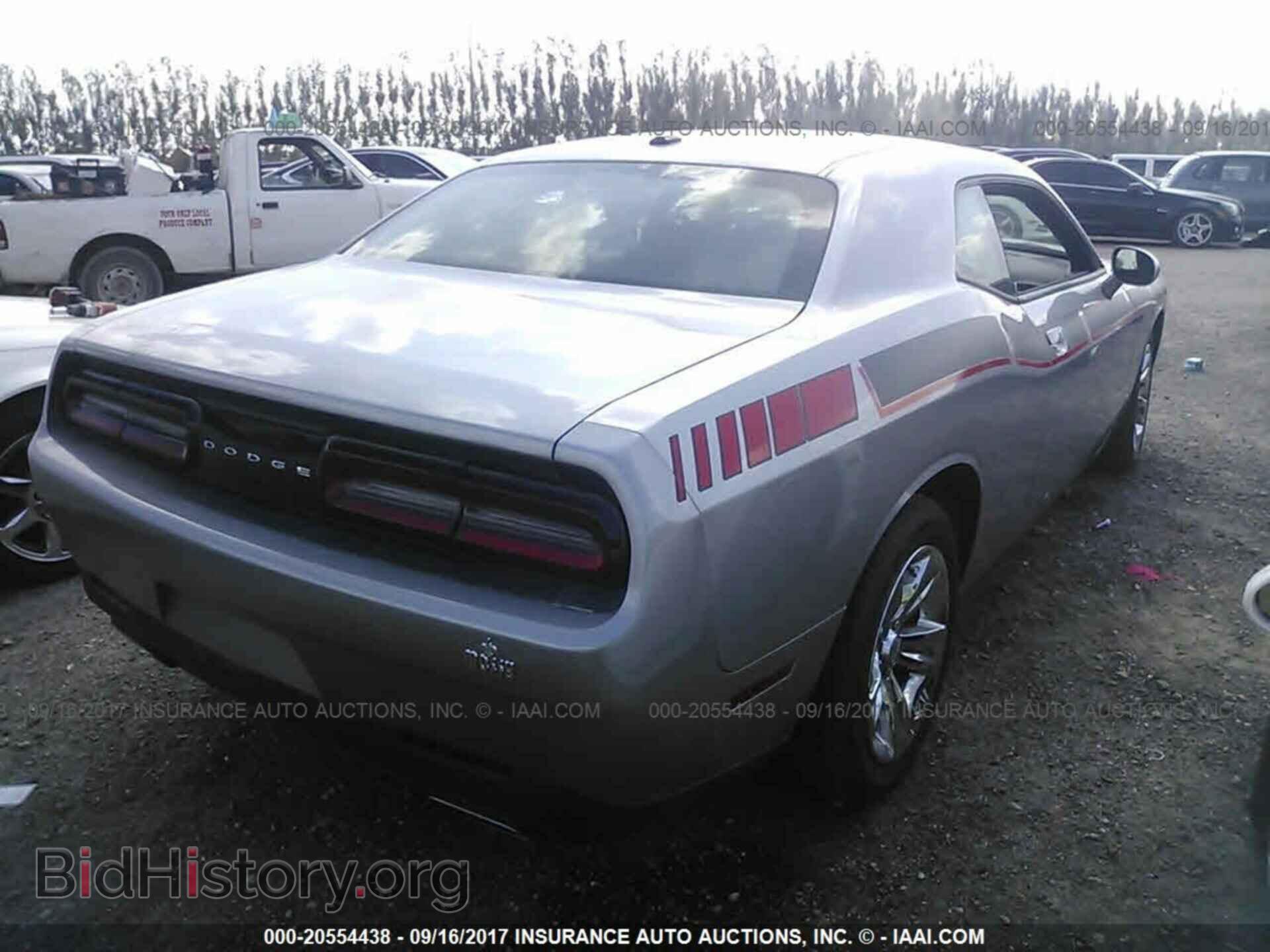 2016 Dodge Challenger - VIN: 2C3CDZAG7GH336529 - Photo 4