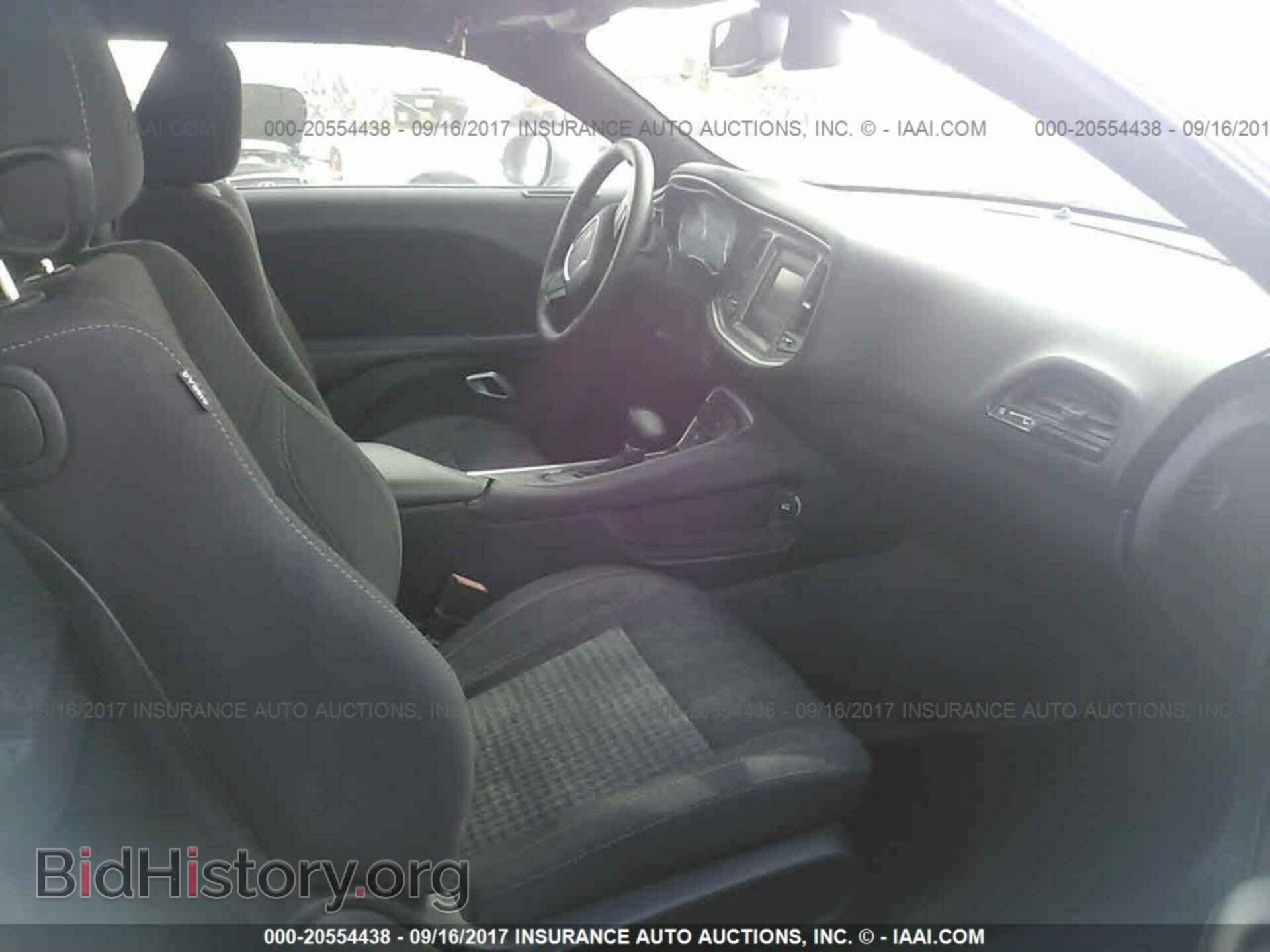 2016 Dodge Challenger - VIN: 2C3CDZAG7GH336529 - Photo 5