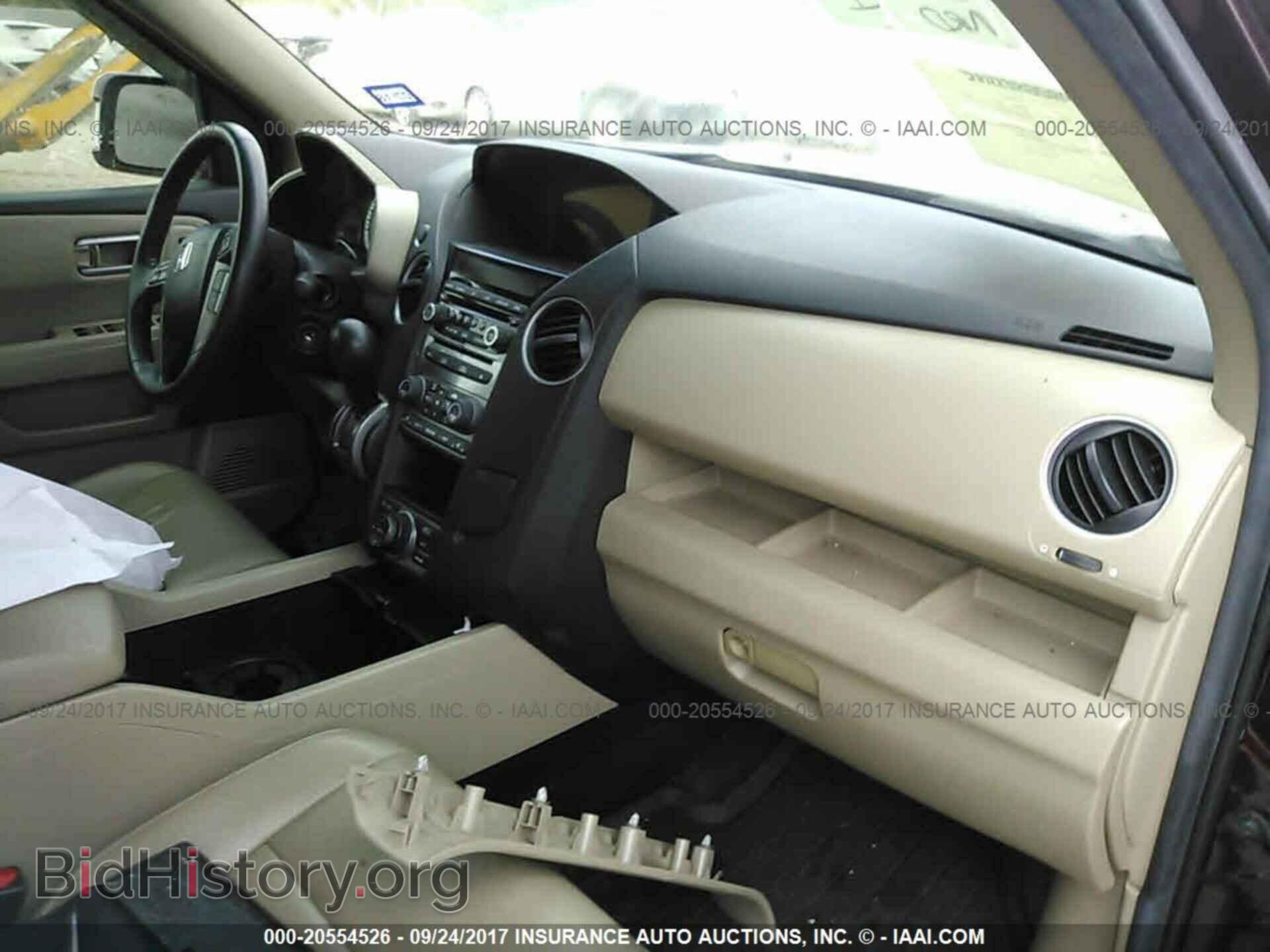 2012 Honda Pilot - VIN: 5FNYF3H9XCB035964 - Photo 5