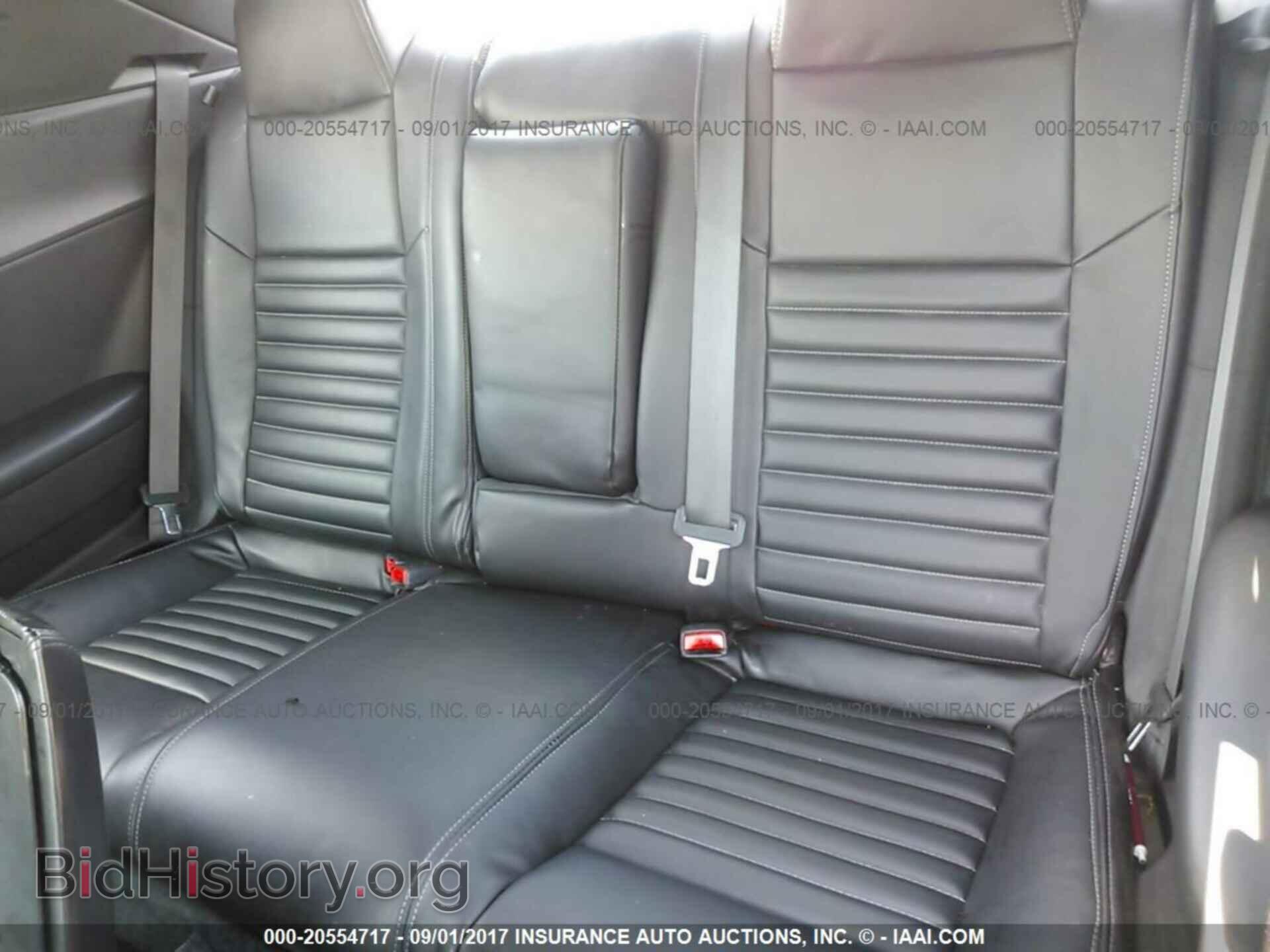 2013 Dodge Challenger - VIN: 2C3CDYBT8DH742286 - Photo 8
