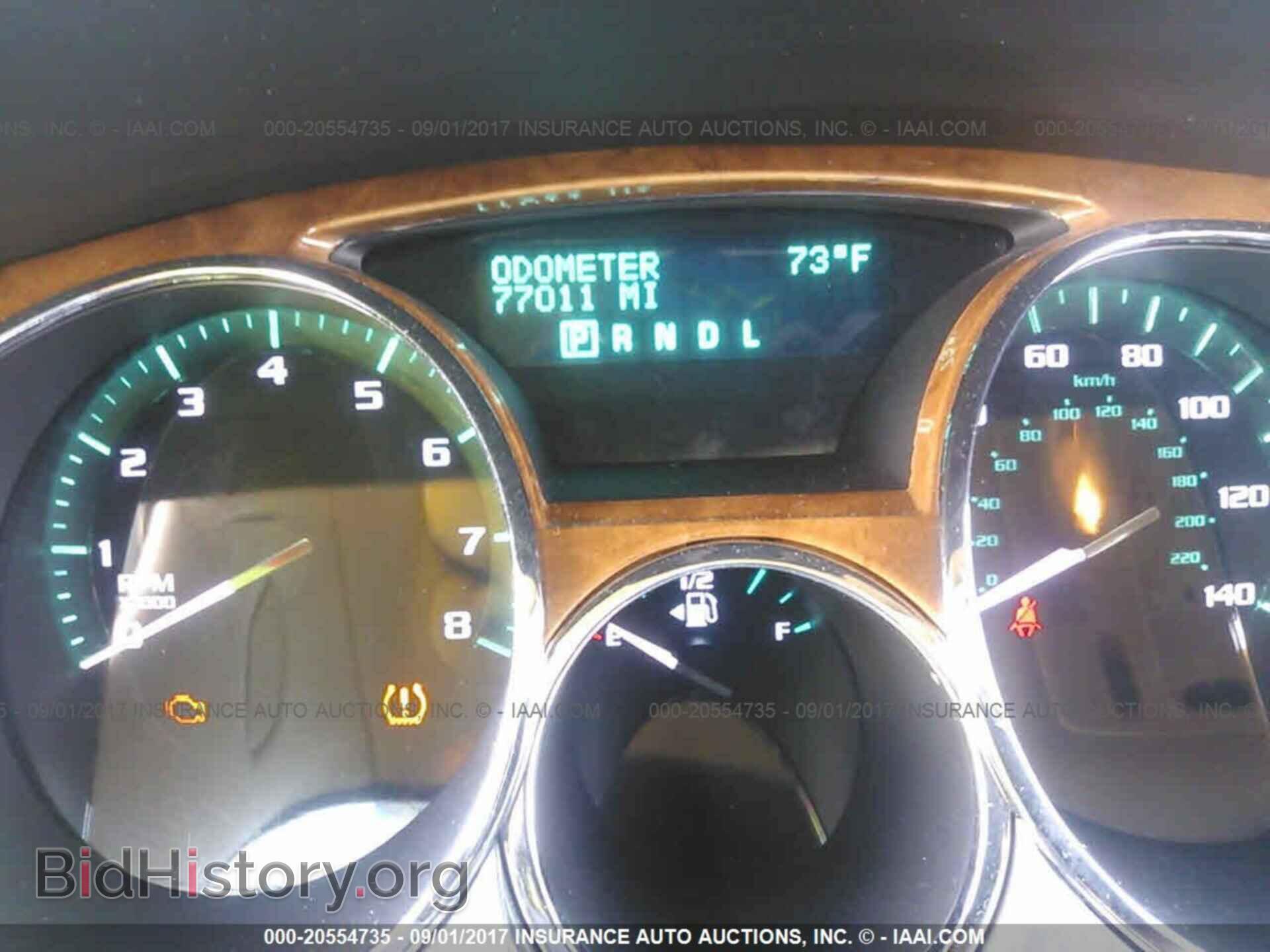 2011 Buick Enclave - VIN: 5GAKRCED2BJ410115 - Фото 7