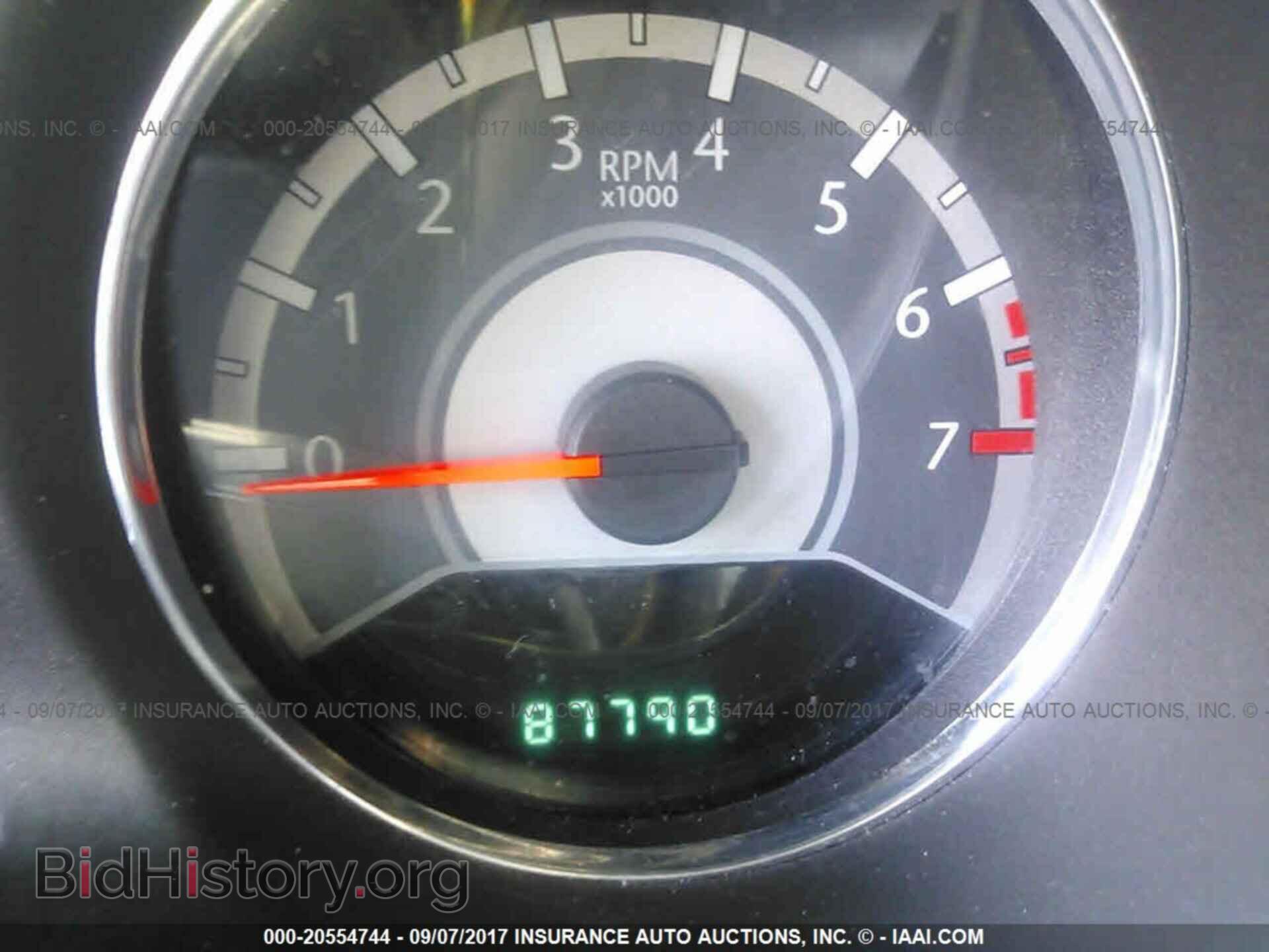 2013 Chrysler 200 - VIN: 1C3CCBAB5DN735411 - Photo 7
