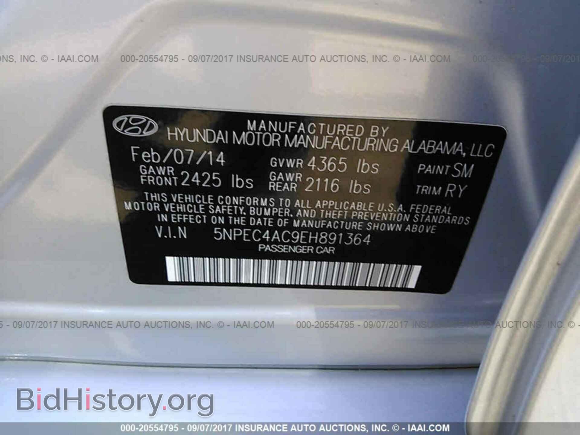 2014 Hyundai SONATA (VIN 5NPEC4AC9EH891364) — фото 9 из 10