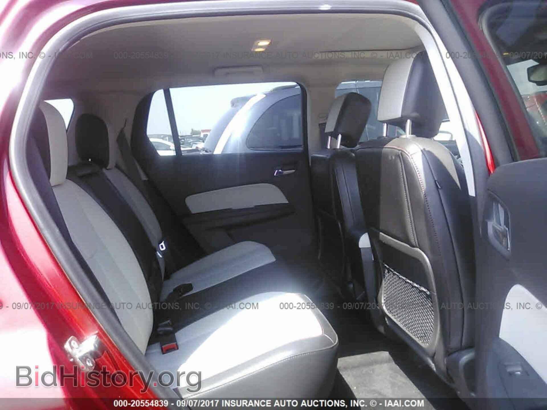 2015 Gmc Terrain - VIN: 2GKFLSE39F6263821 - Photo 8