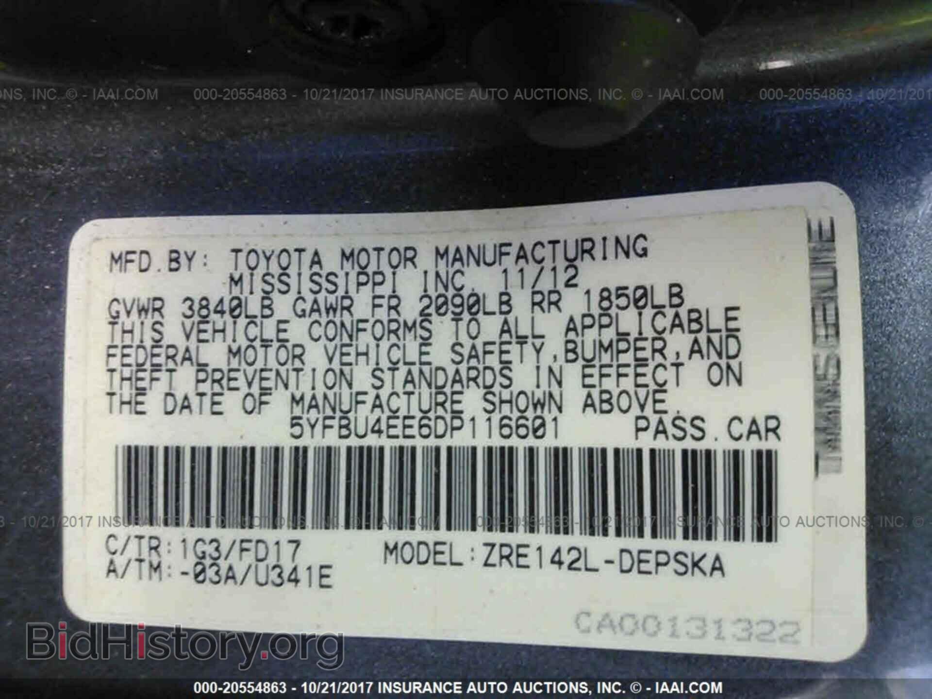 2013 Toyota Corolla - VIN: 5YFBU4EE6DP116601 - Фото 9