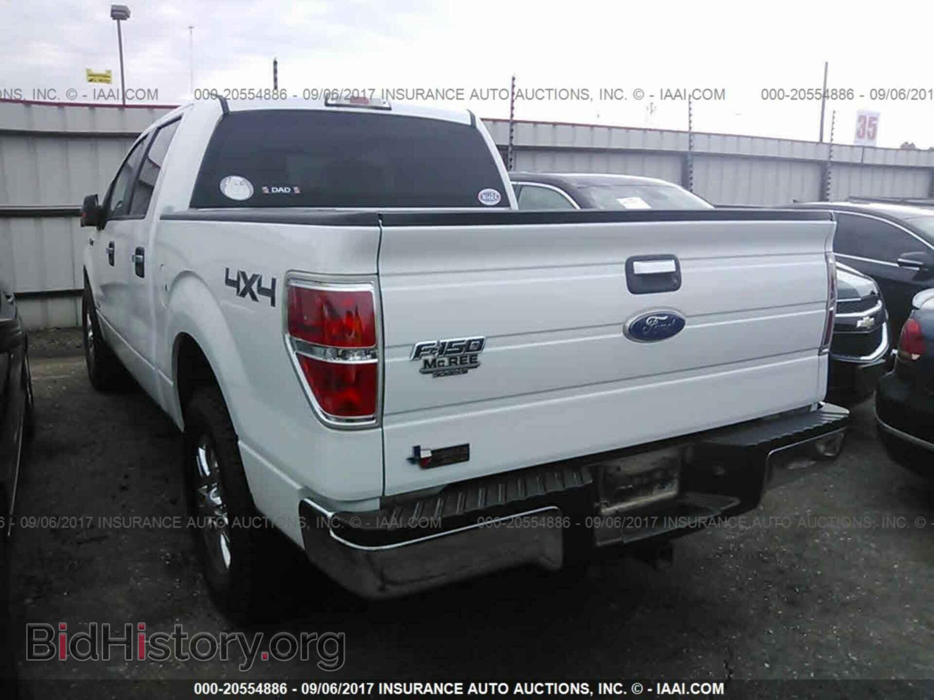 2012 Ford F150 - VIN: 1FTFW1ET7CFA12049 - Фото 3
