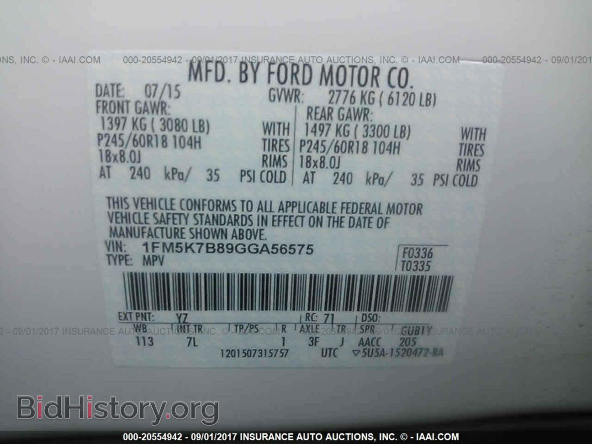 2016 Ford Explorer - VIN: 1FM5K7B89GGA56575 - Photo 9