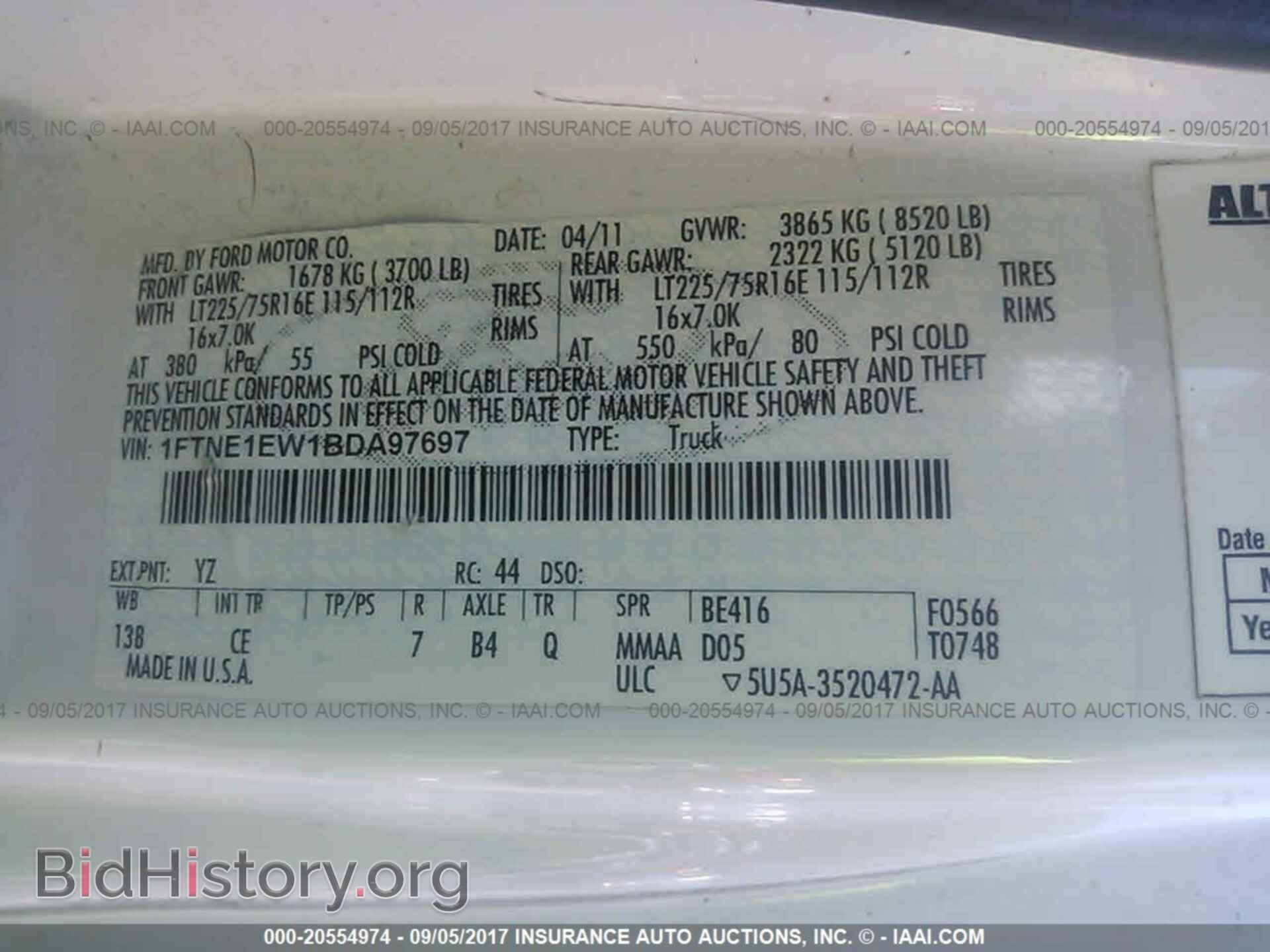 2011 Ford Econoline - VIN: 1FTNE1EW1BDA97697 - Фото 9