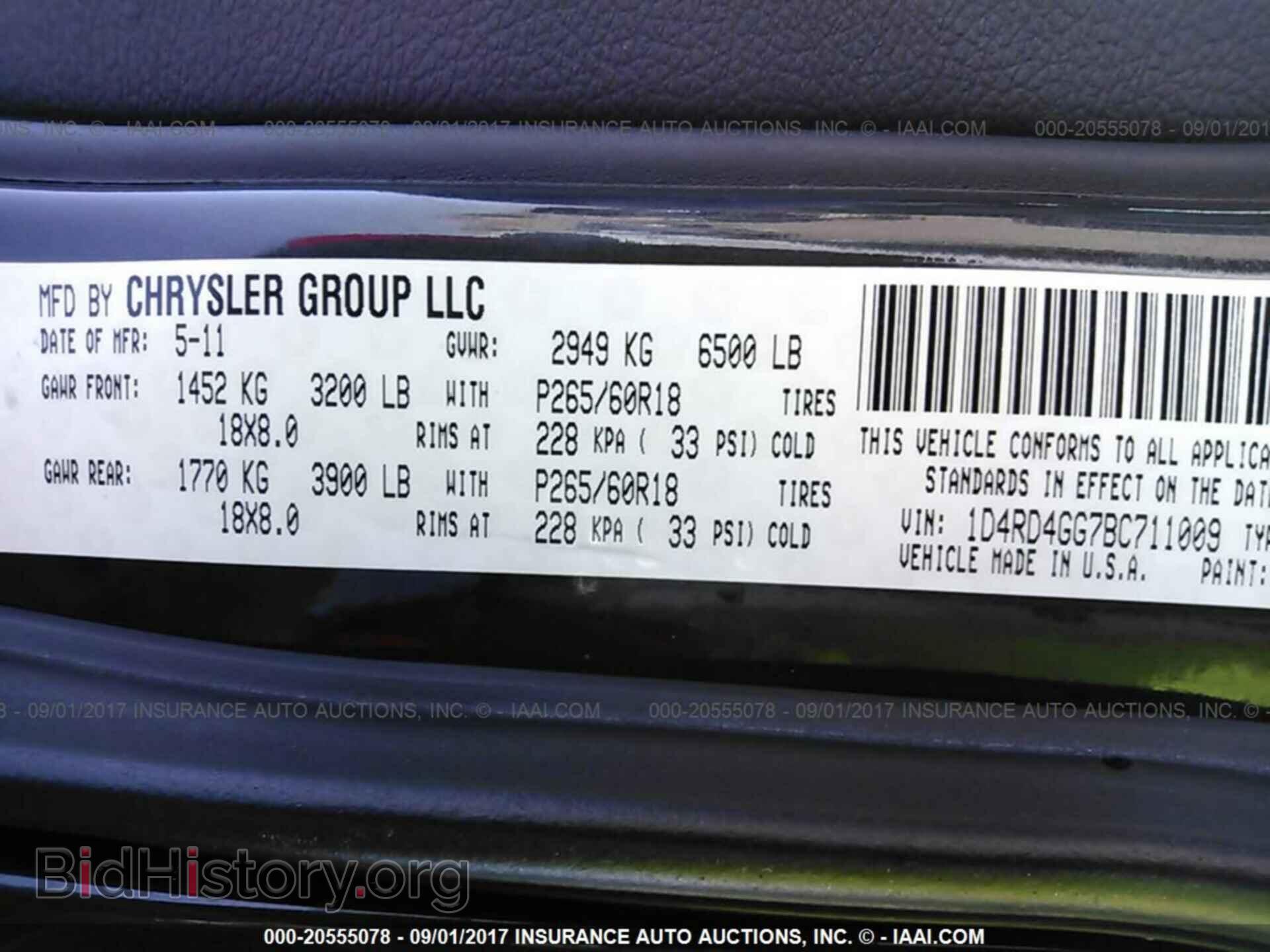 2011 Dodge Durango - VIN: 1D4RD4GG7BC711009 - Фото 9