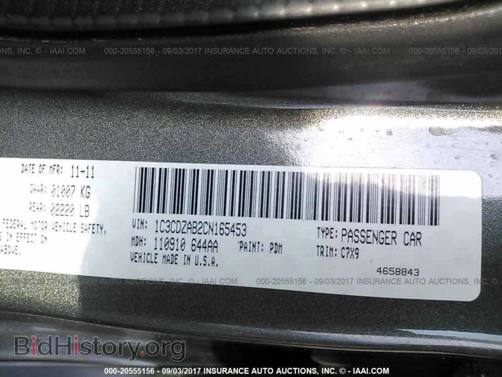 2012 Dodge Avenger - VIN: 1C3CDZAB2CN165453 - Photo 9